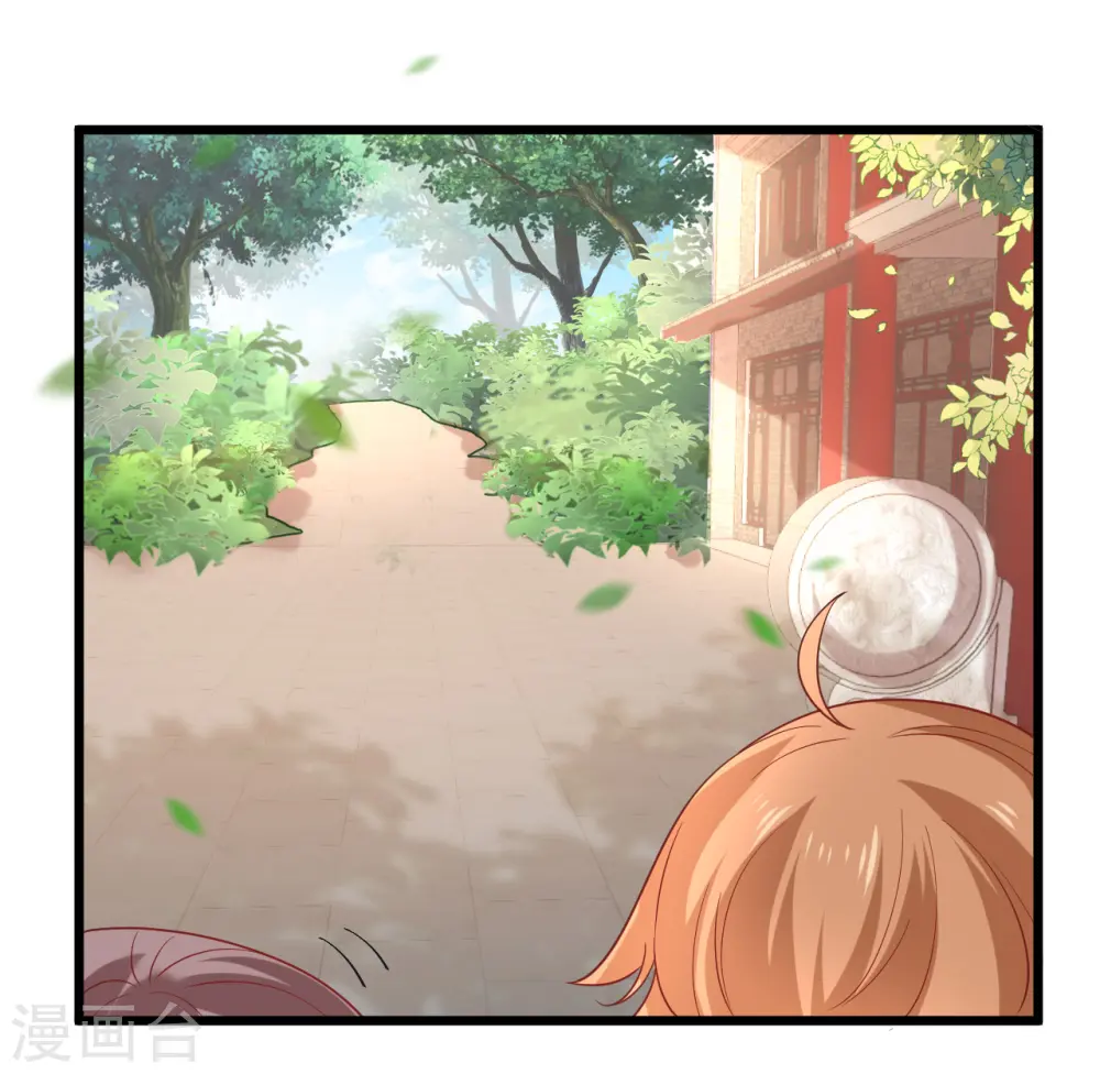 第217话 片段浮现3