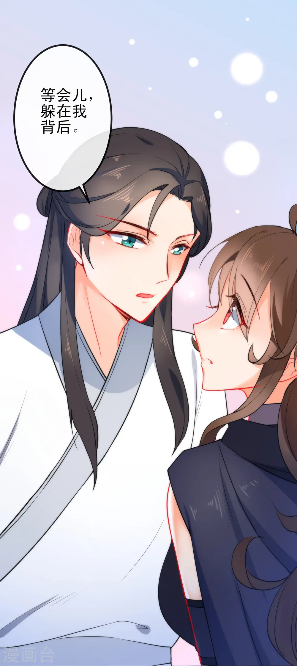 第47话 在劫难逃？1