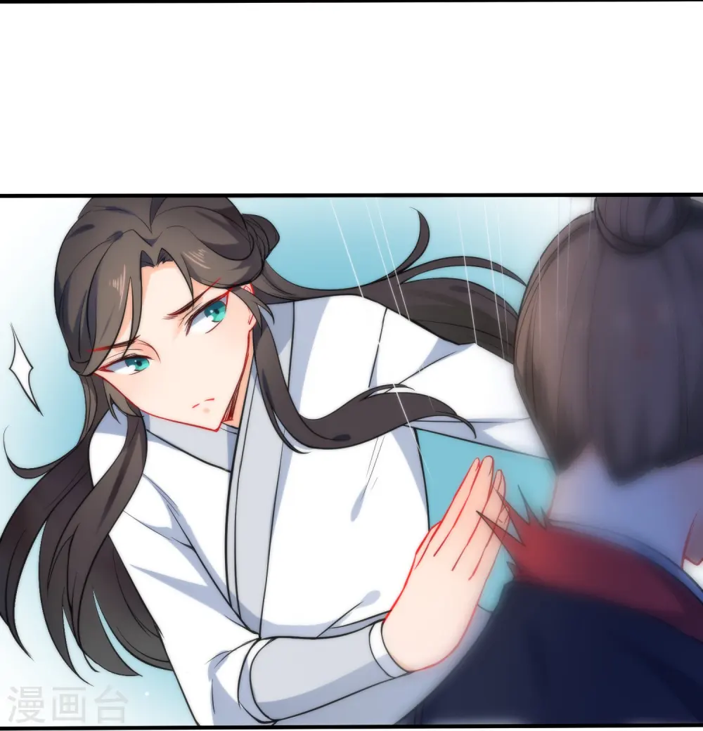 第47话 在劫难逃？4