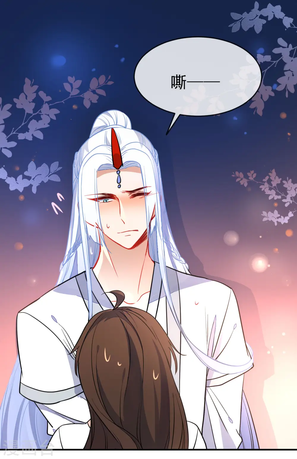 第108话 最后的主动1