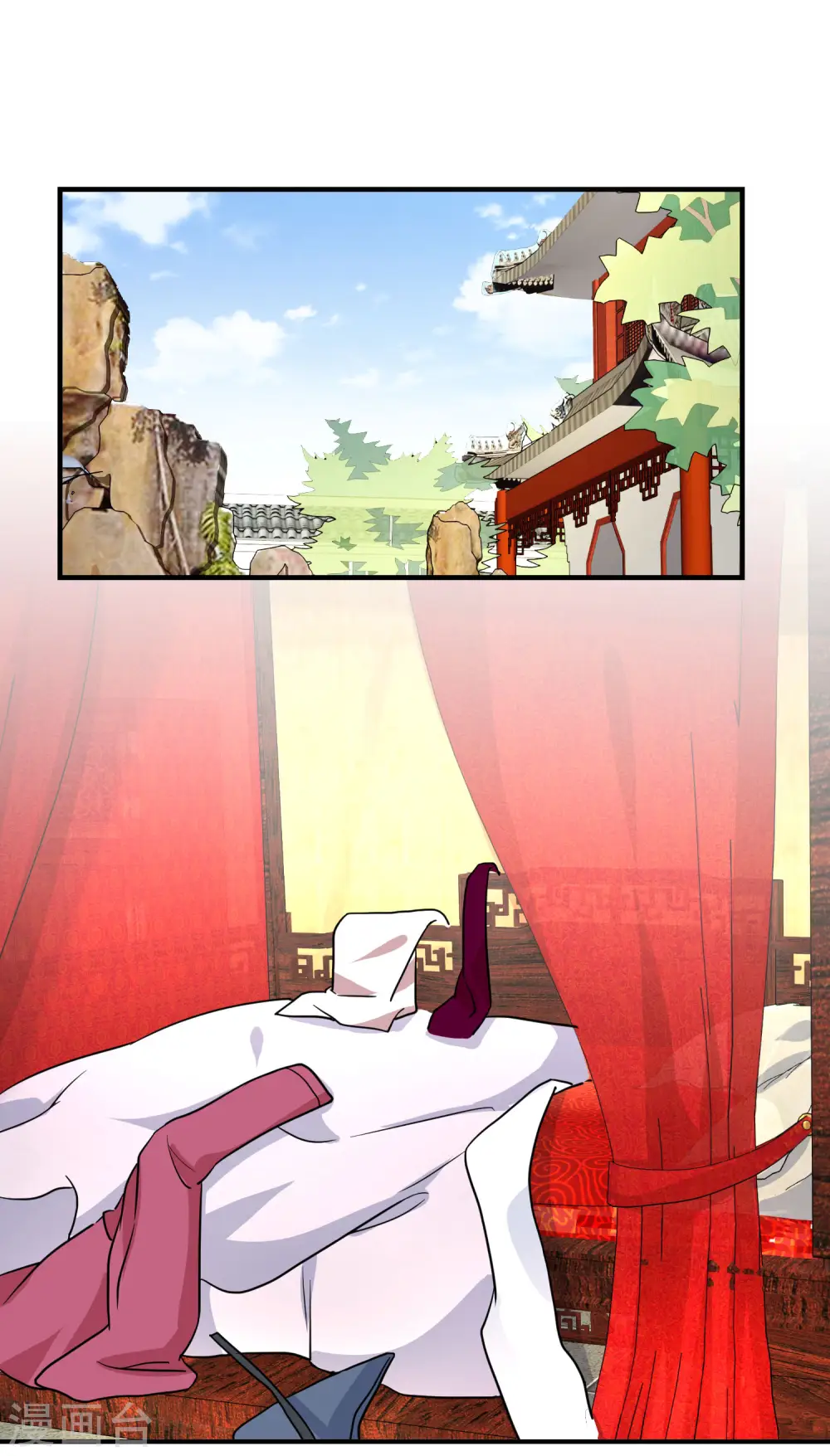 第154话 坏女孩1