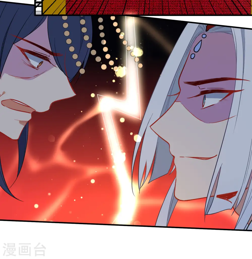 第136话 天生战神3