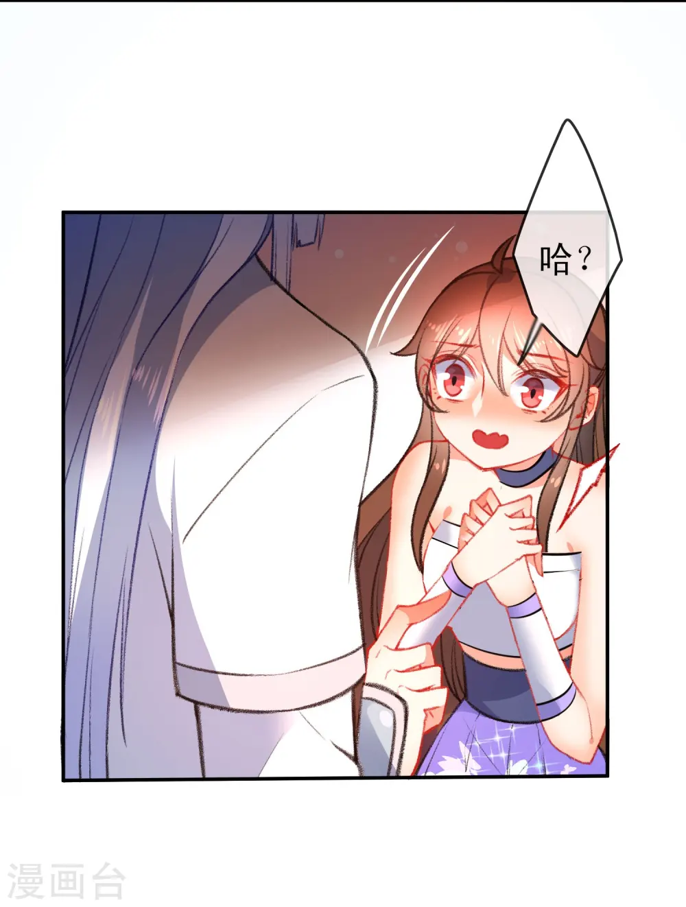 第84话 保重，小妖精2