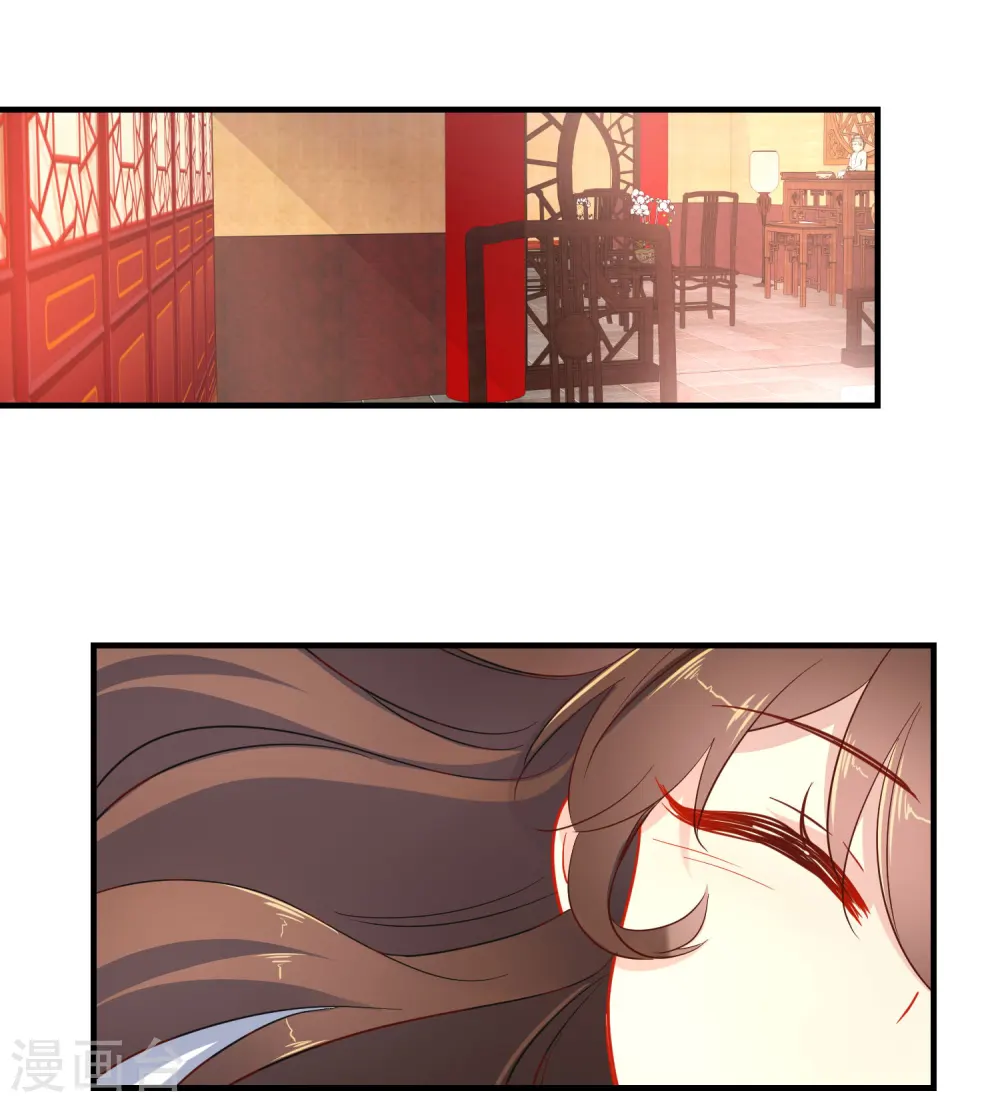 第140话 请旨提亲1