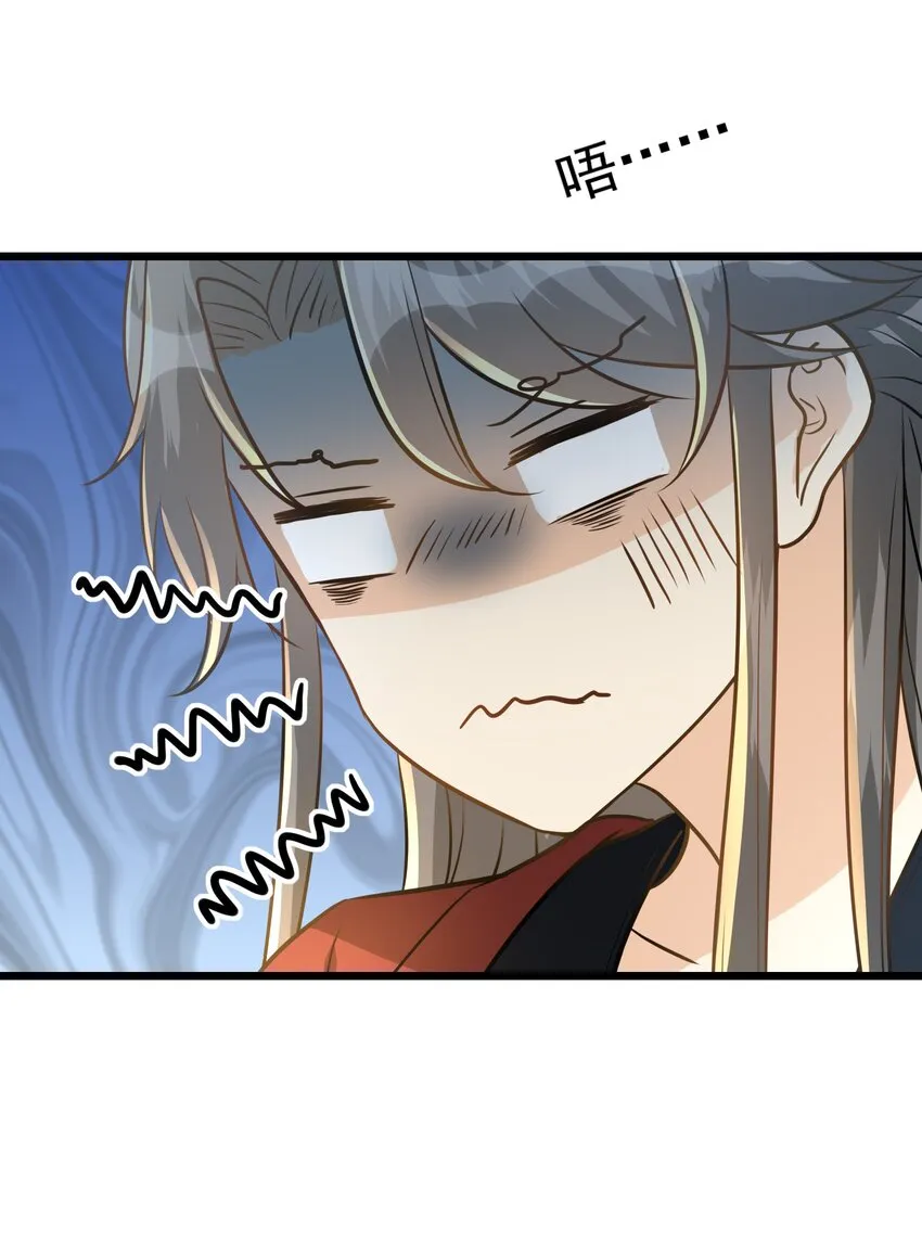 太子殿下您才是替身啊在线阅读漫画,第06话 好样儿的！5图
