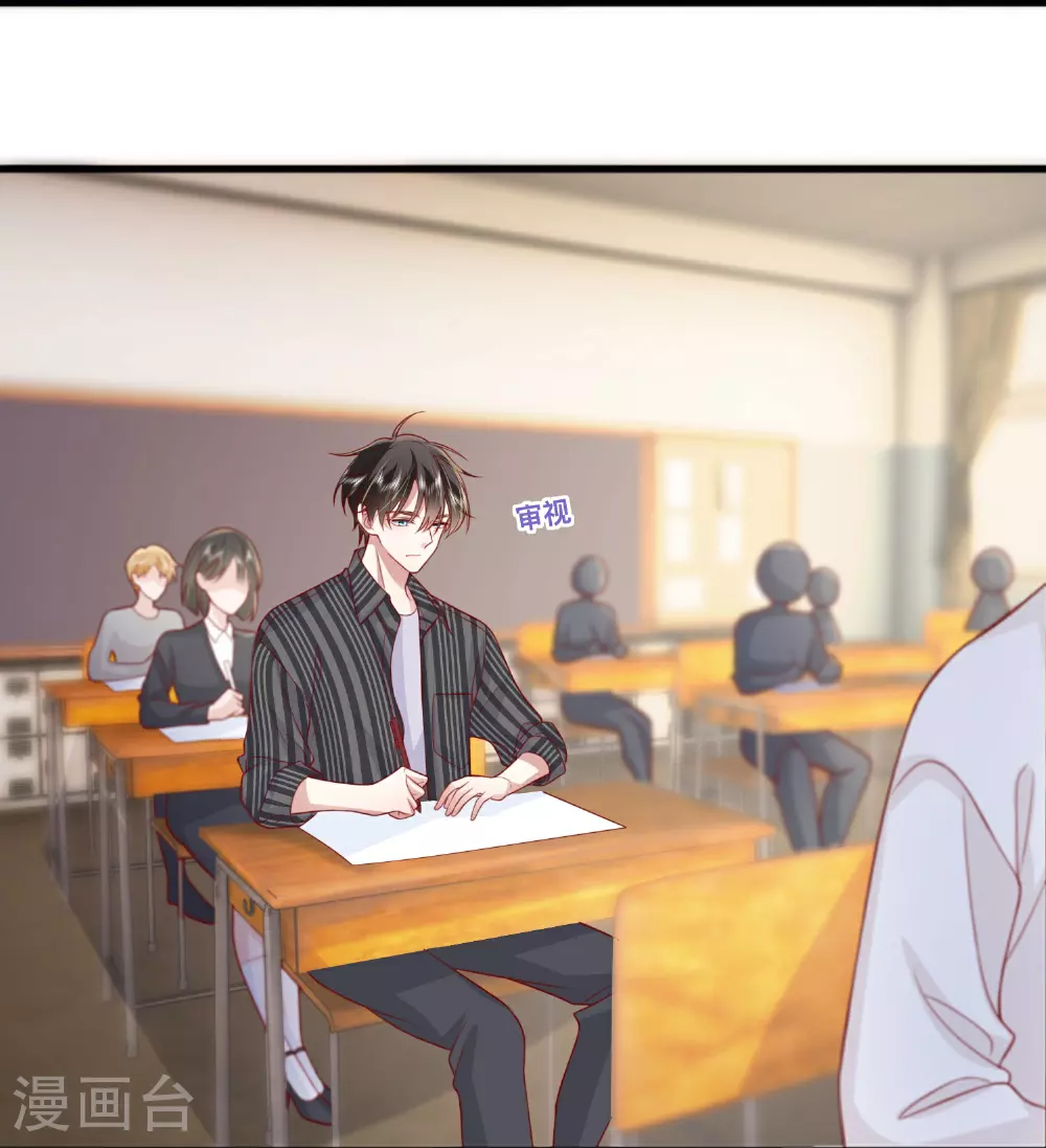 第75话 女朋友在等我0