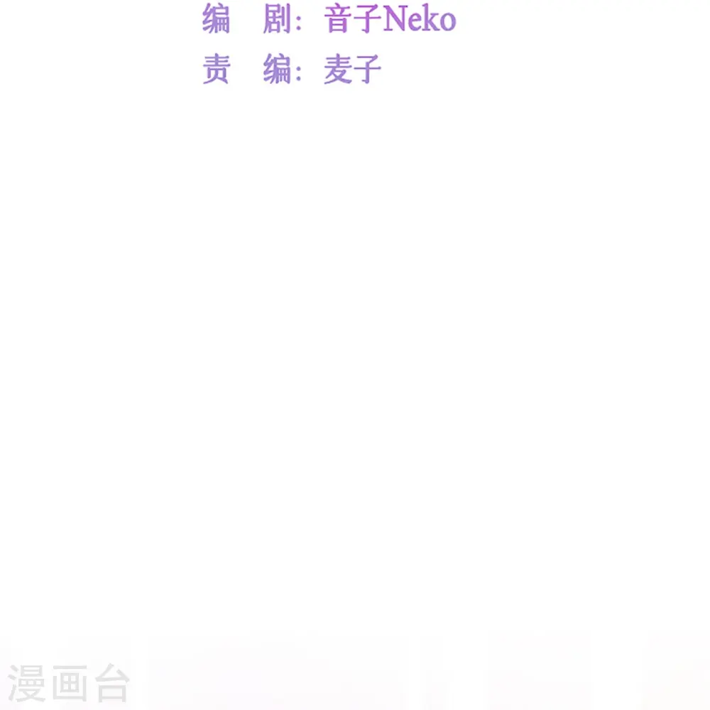 第40话 迈出第一步4