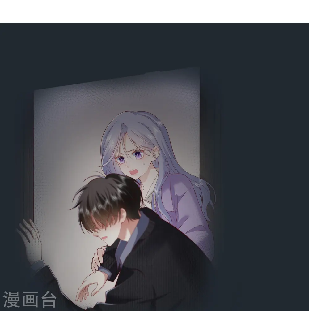 第51话 特殊照顾4
