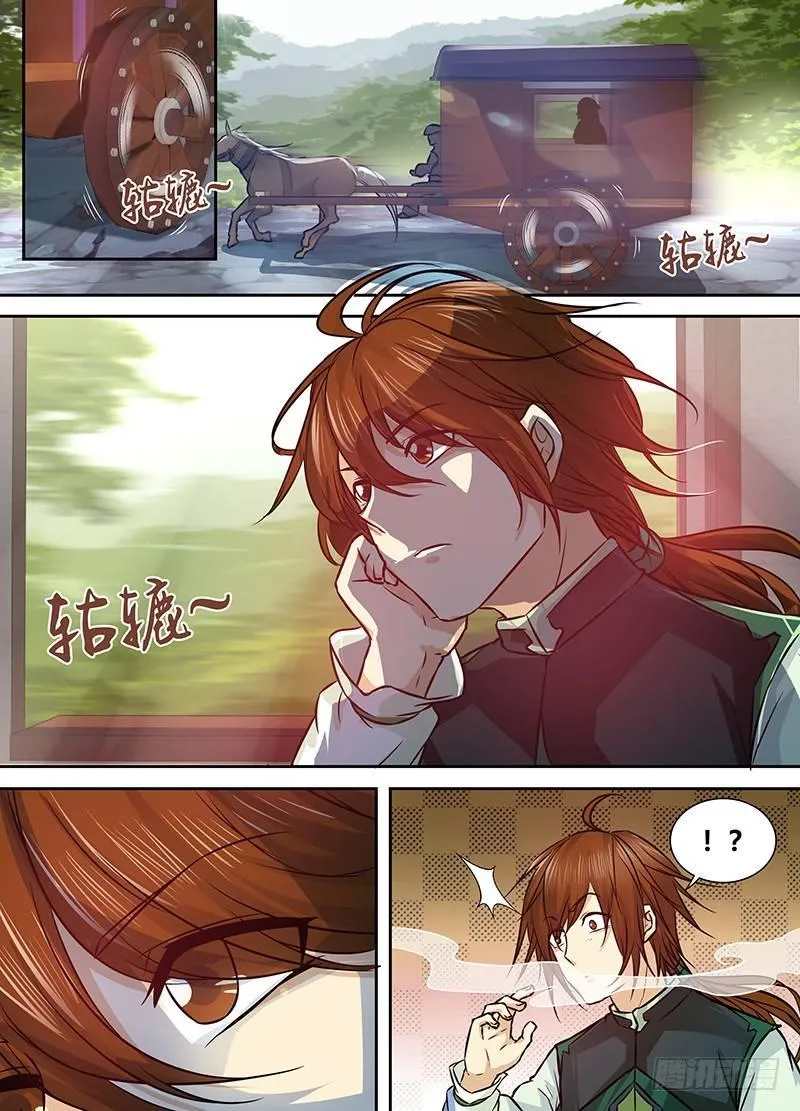 天机三国红包版漫画,0183图
