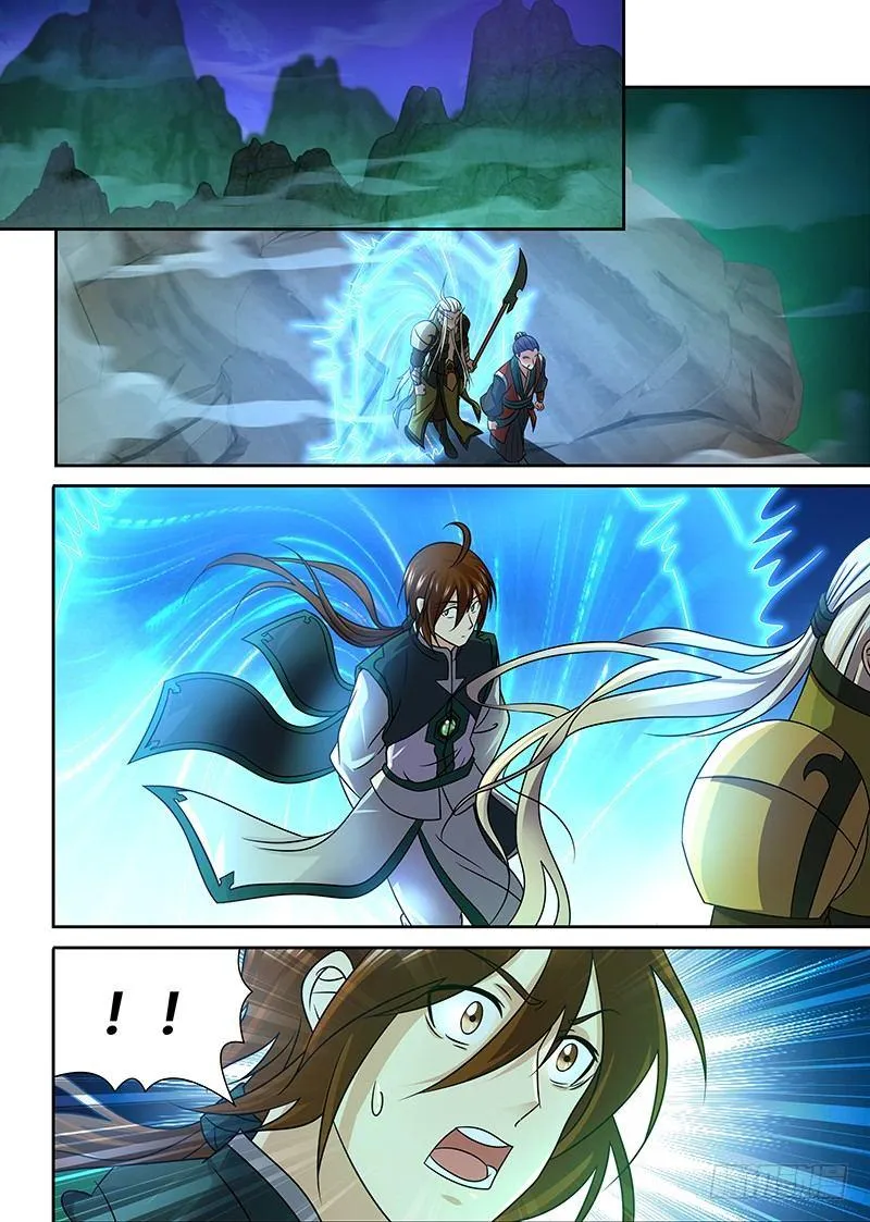 天机三国红包版漫画,1361图