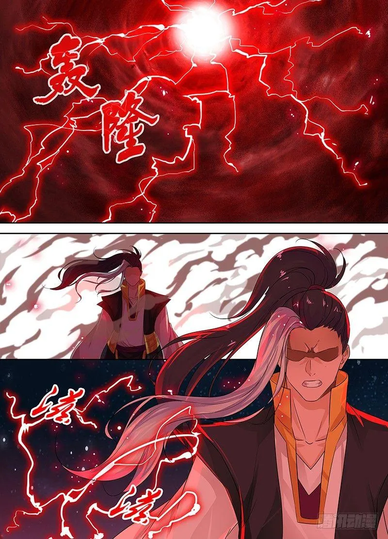 天机三国漫画,0851图