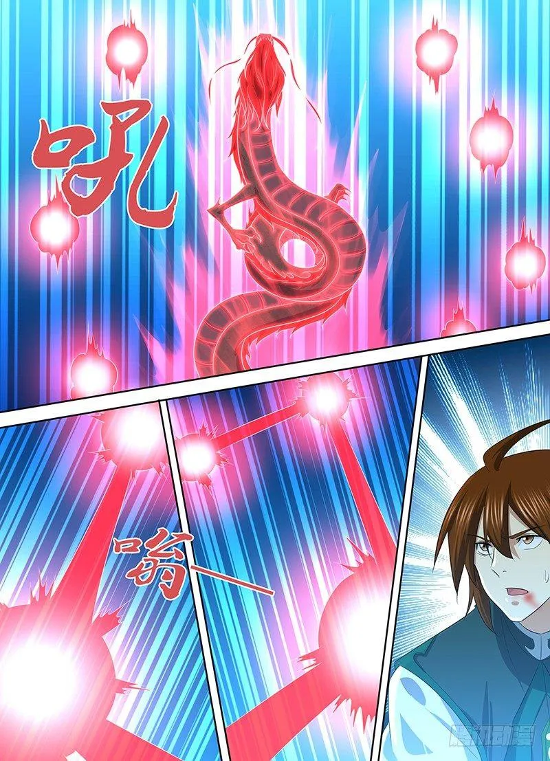 天机三国漫画,2355图