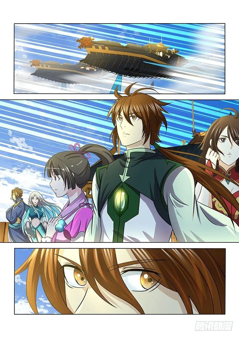 天机三国漫画,1324图