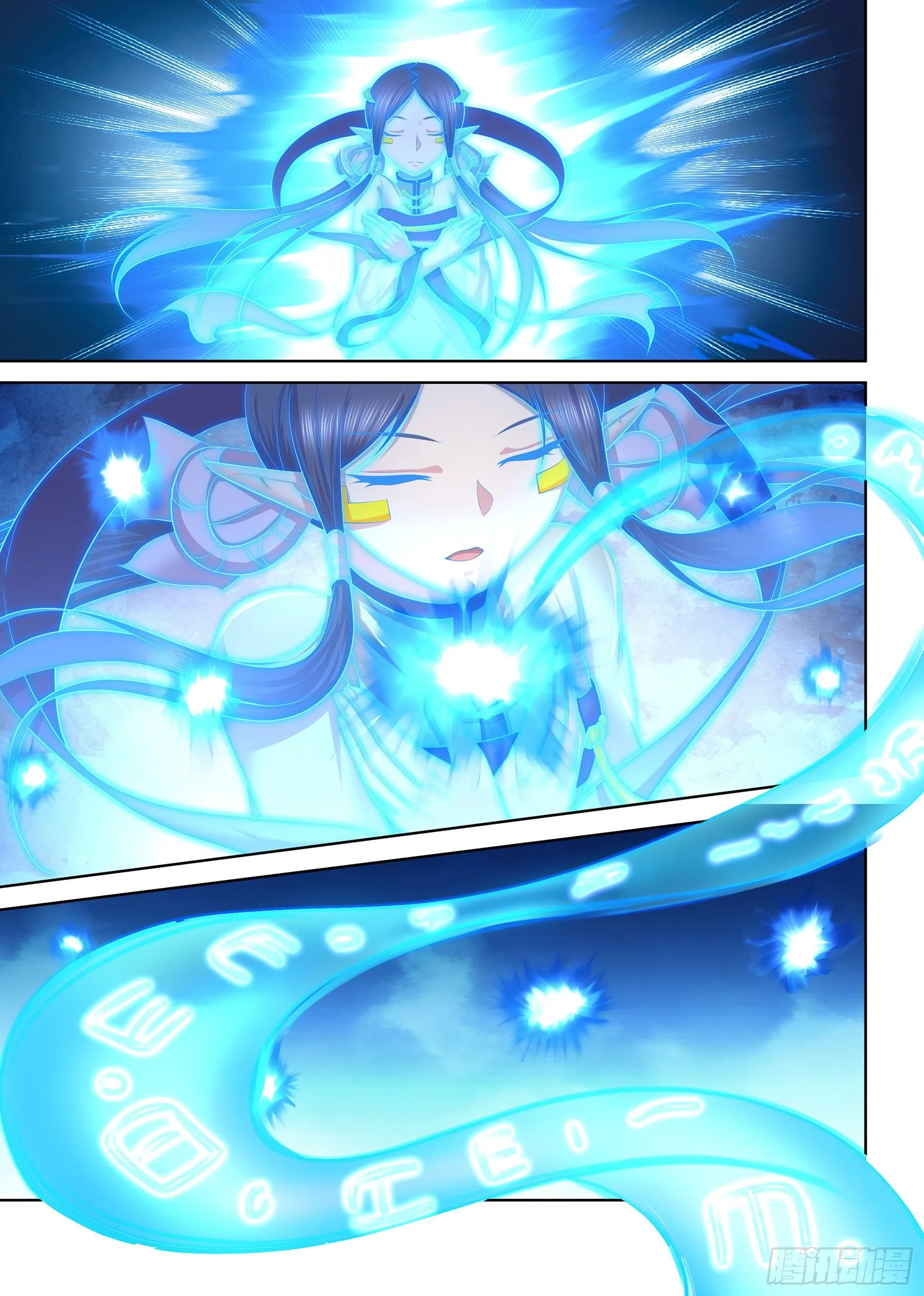 天机三国红包版漫画,2765图