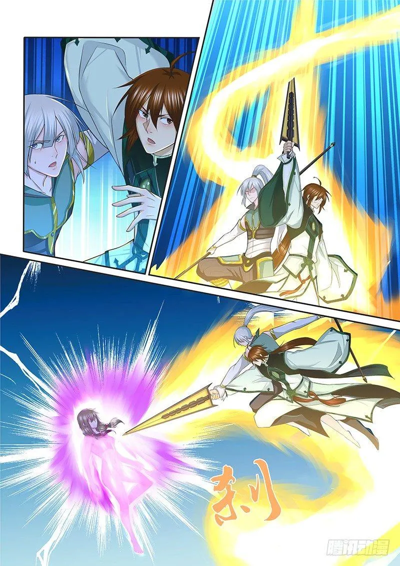 天机三国诸葛亮出场次数漫画,2272图