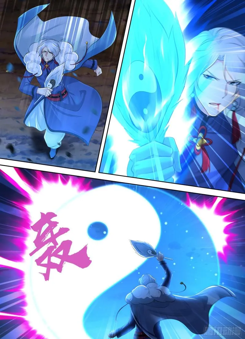 天机三国诸葛亮出场次数漫画,3804图