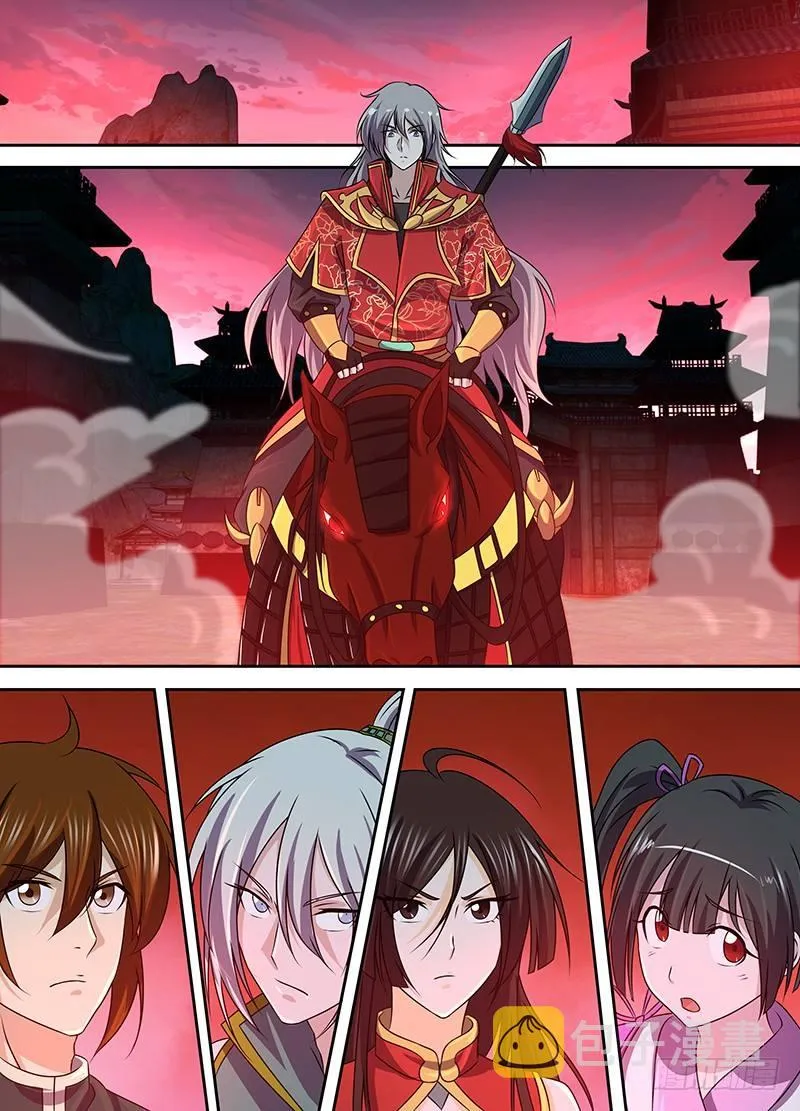 天机三国诸葛亮出场次数漫画,1401图