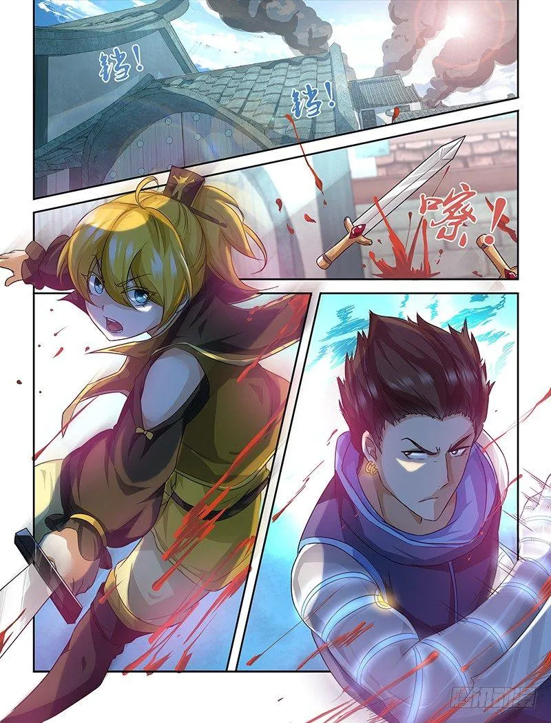 天机三国红包版漫画,0471图
