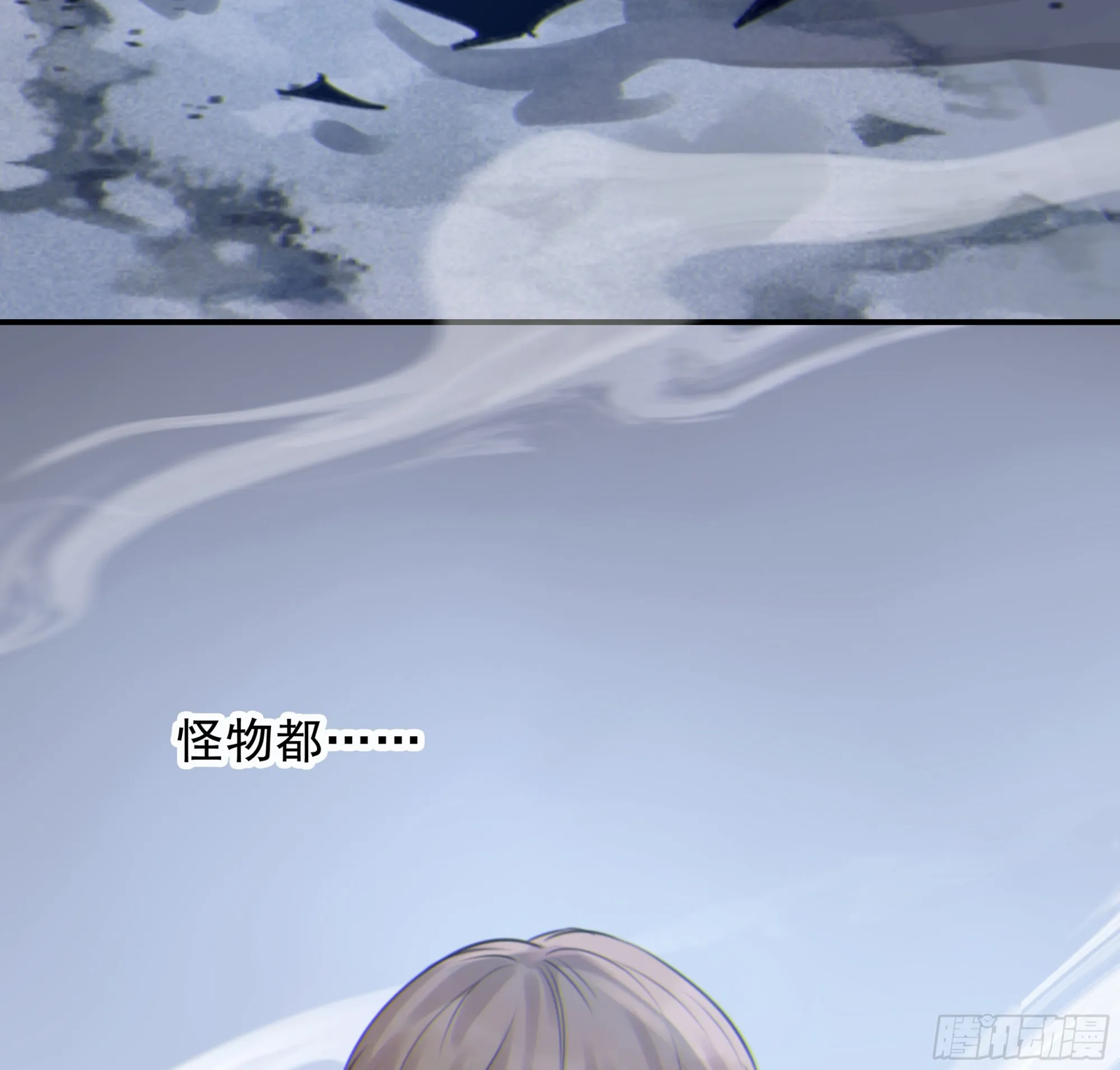 003红色野兽3