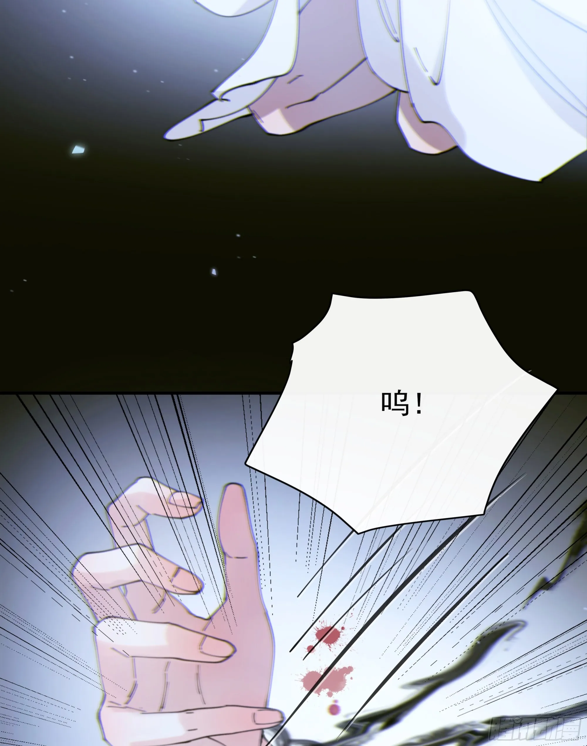 039.喜欢的人4