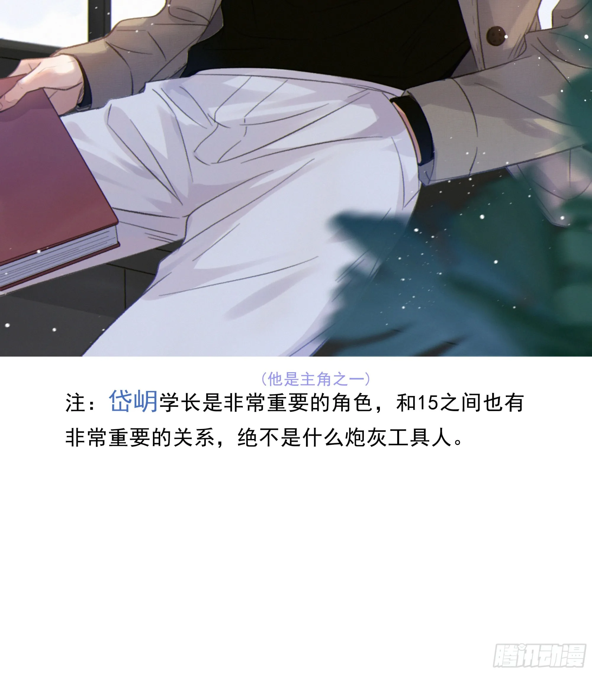 008.大妖1