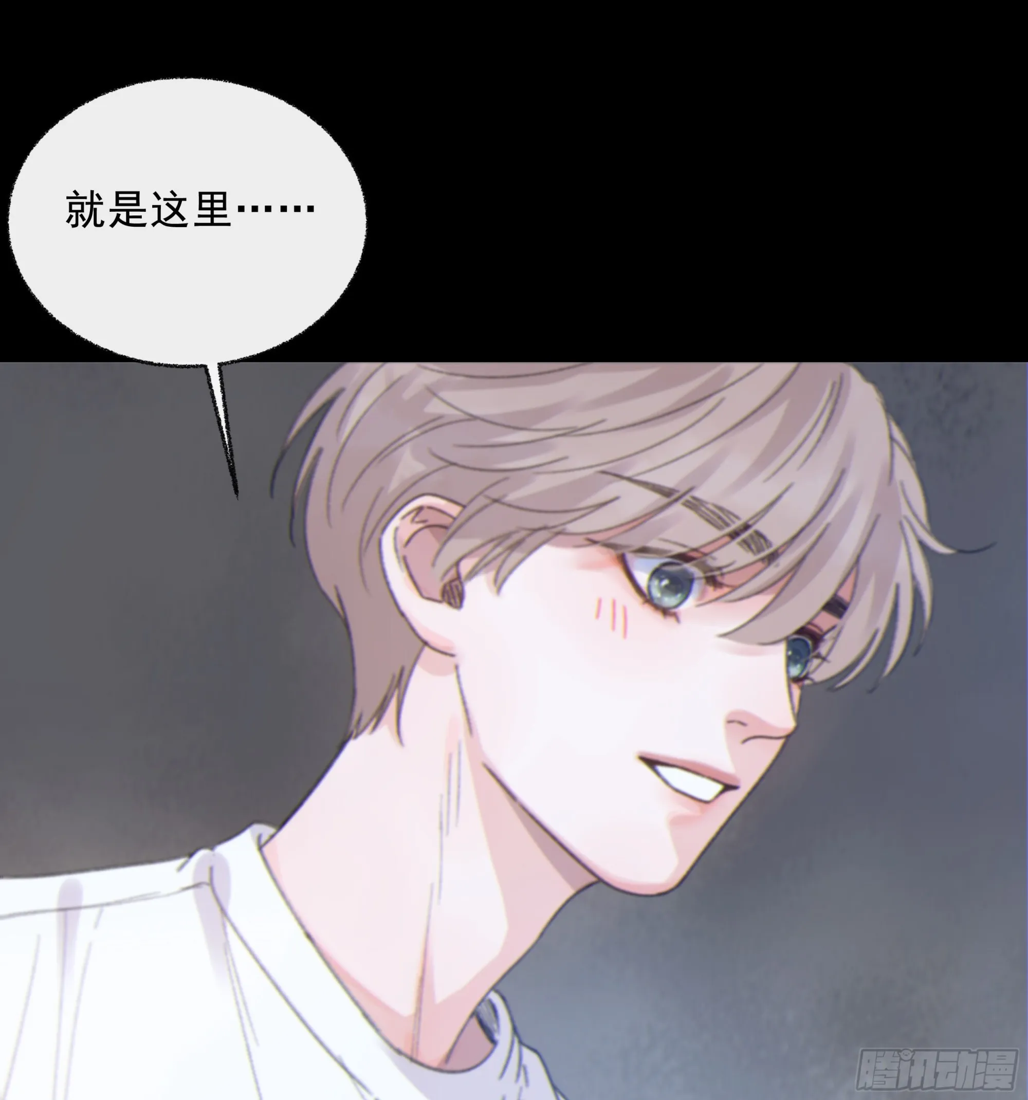 0013.前尘往事4