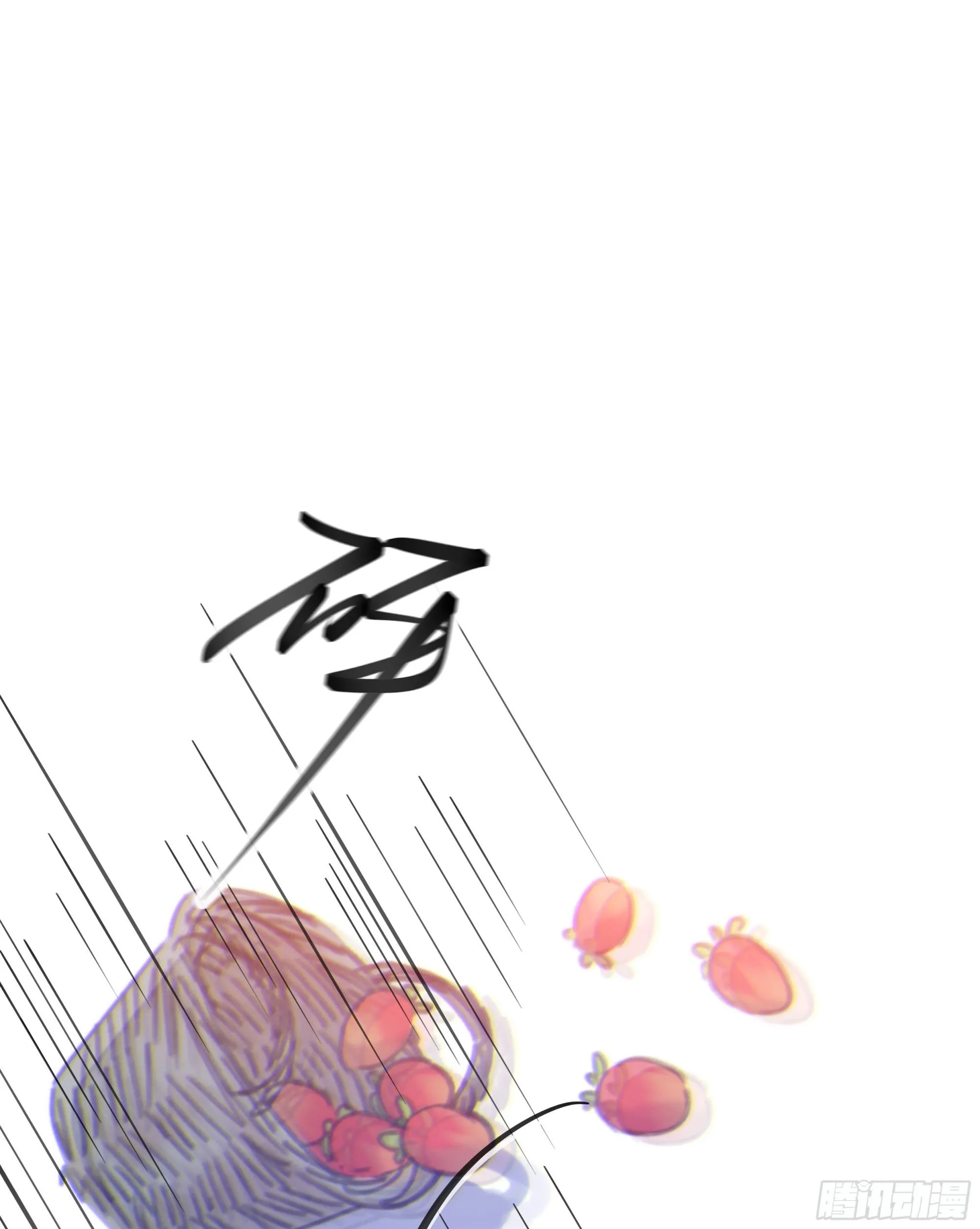 045.消失的记忆（上）2