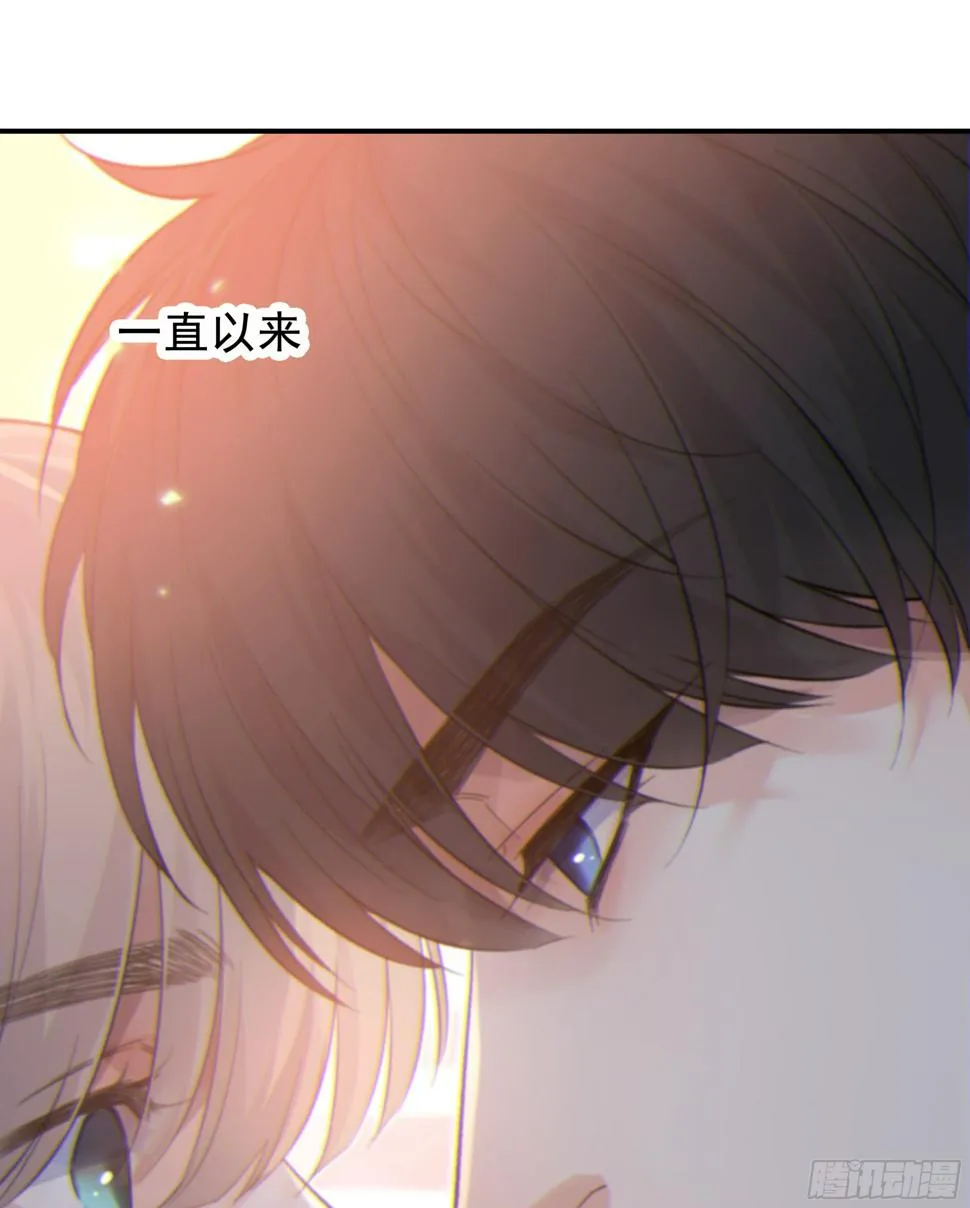 029.千万个夜晚（下）4