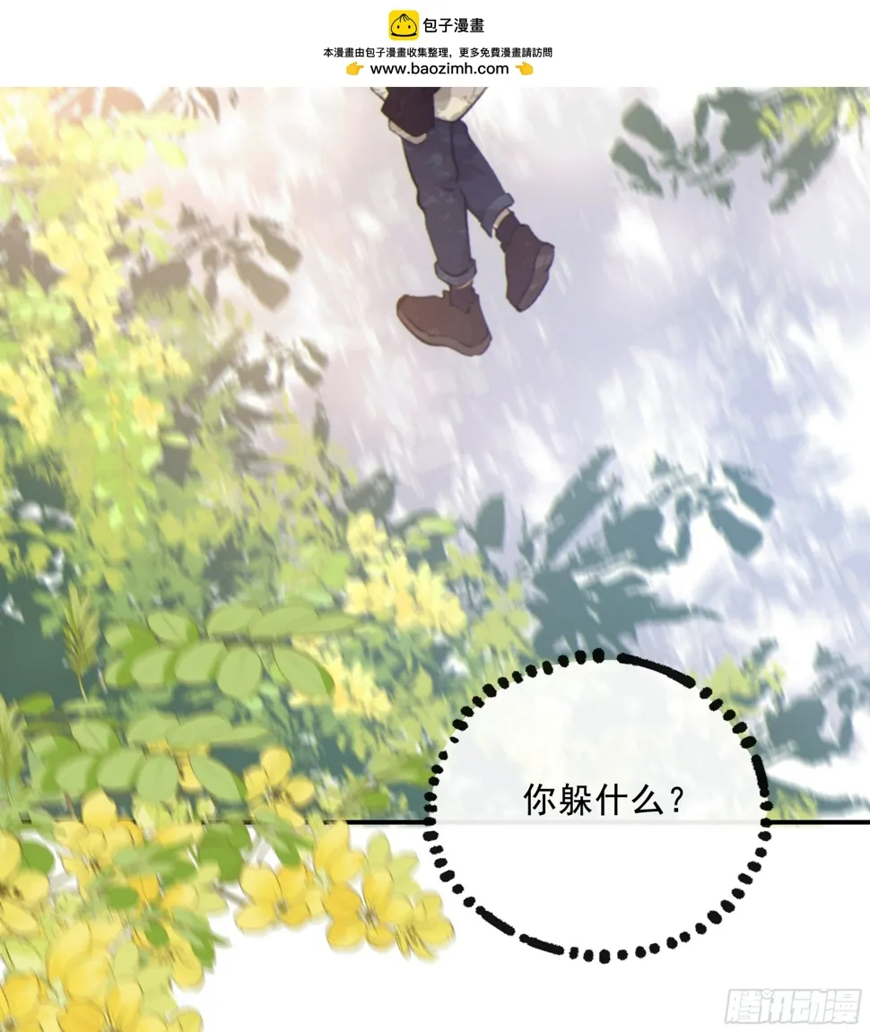 030. 不爽1