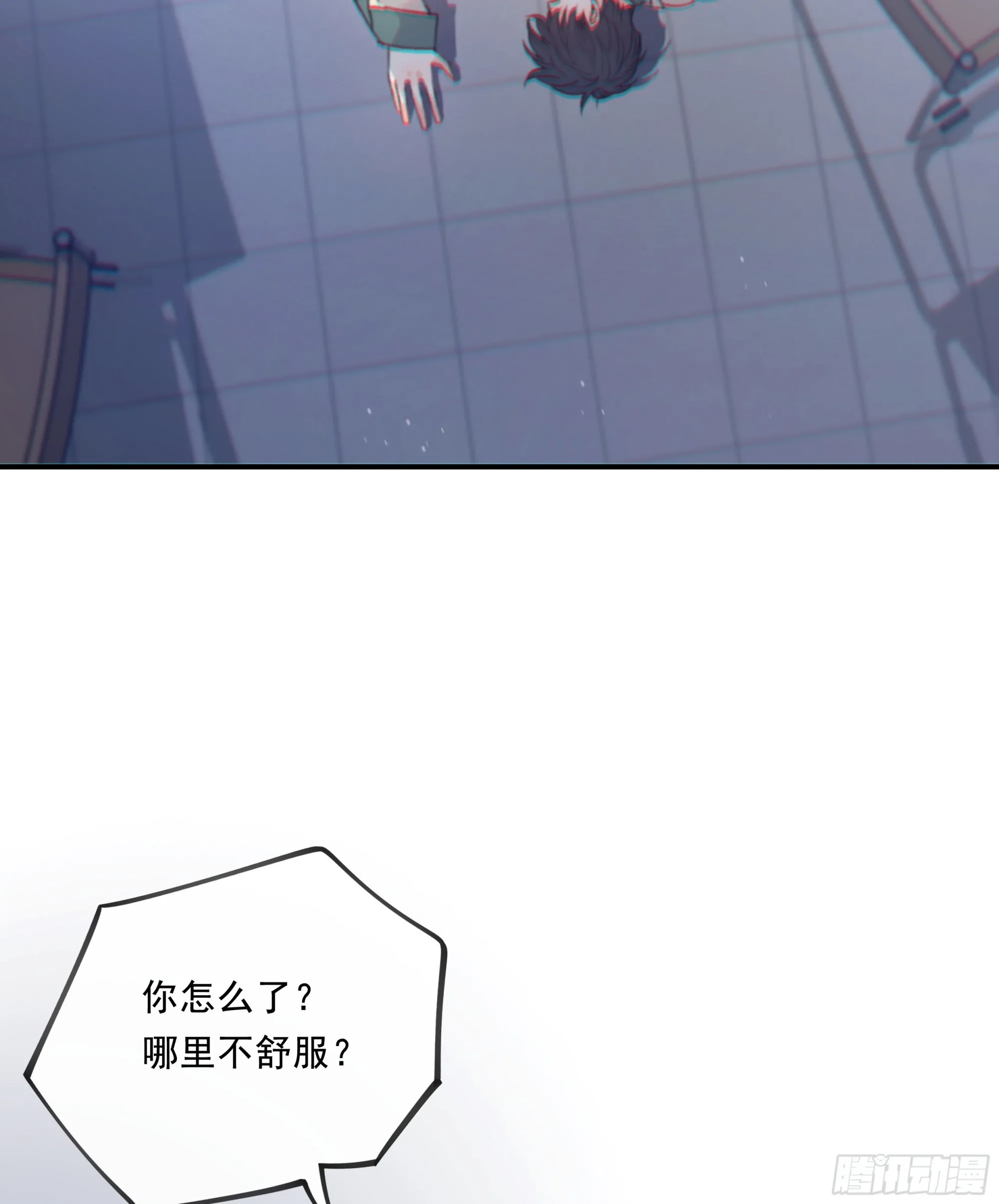 033.三角（下）4