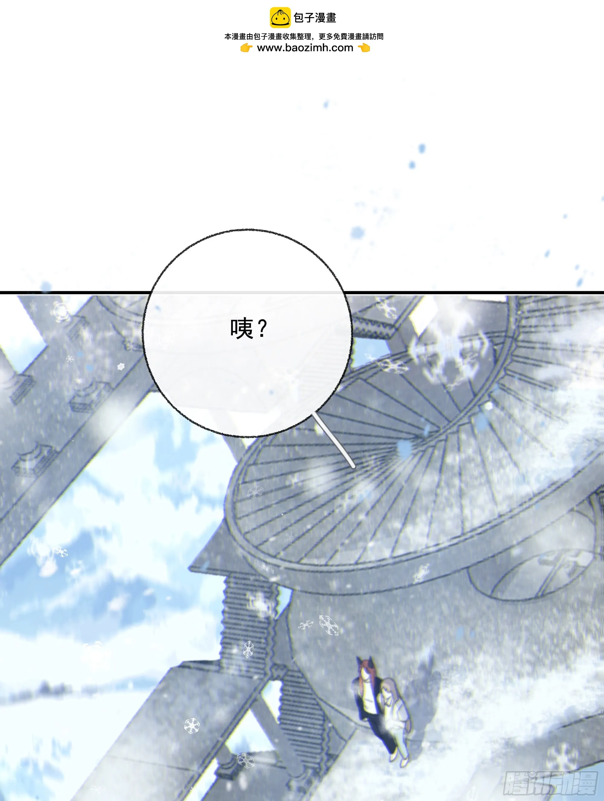 020 心魔0