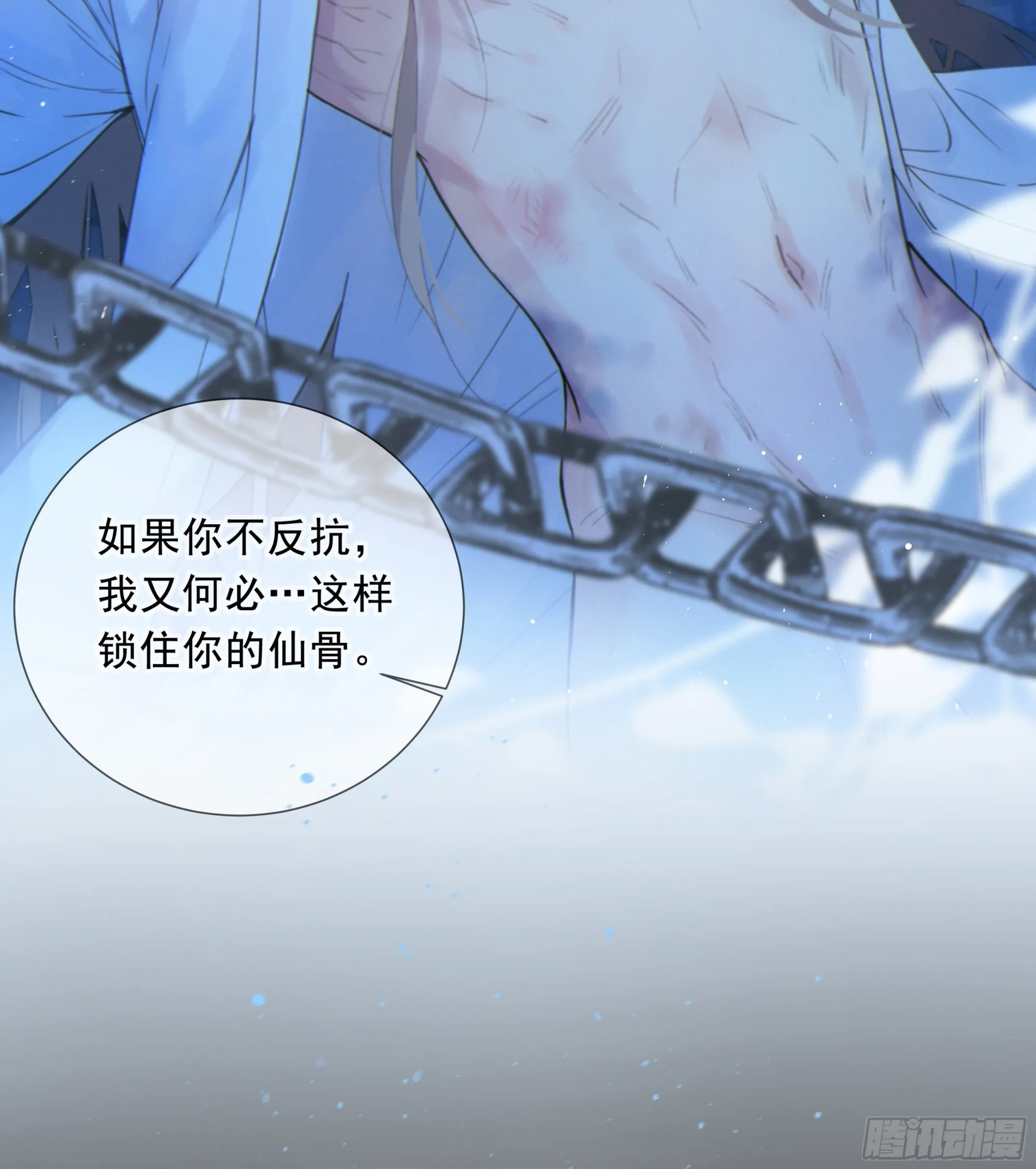 001噩梦缠身3