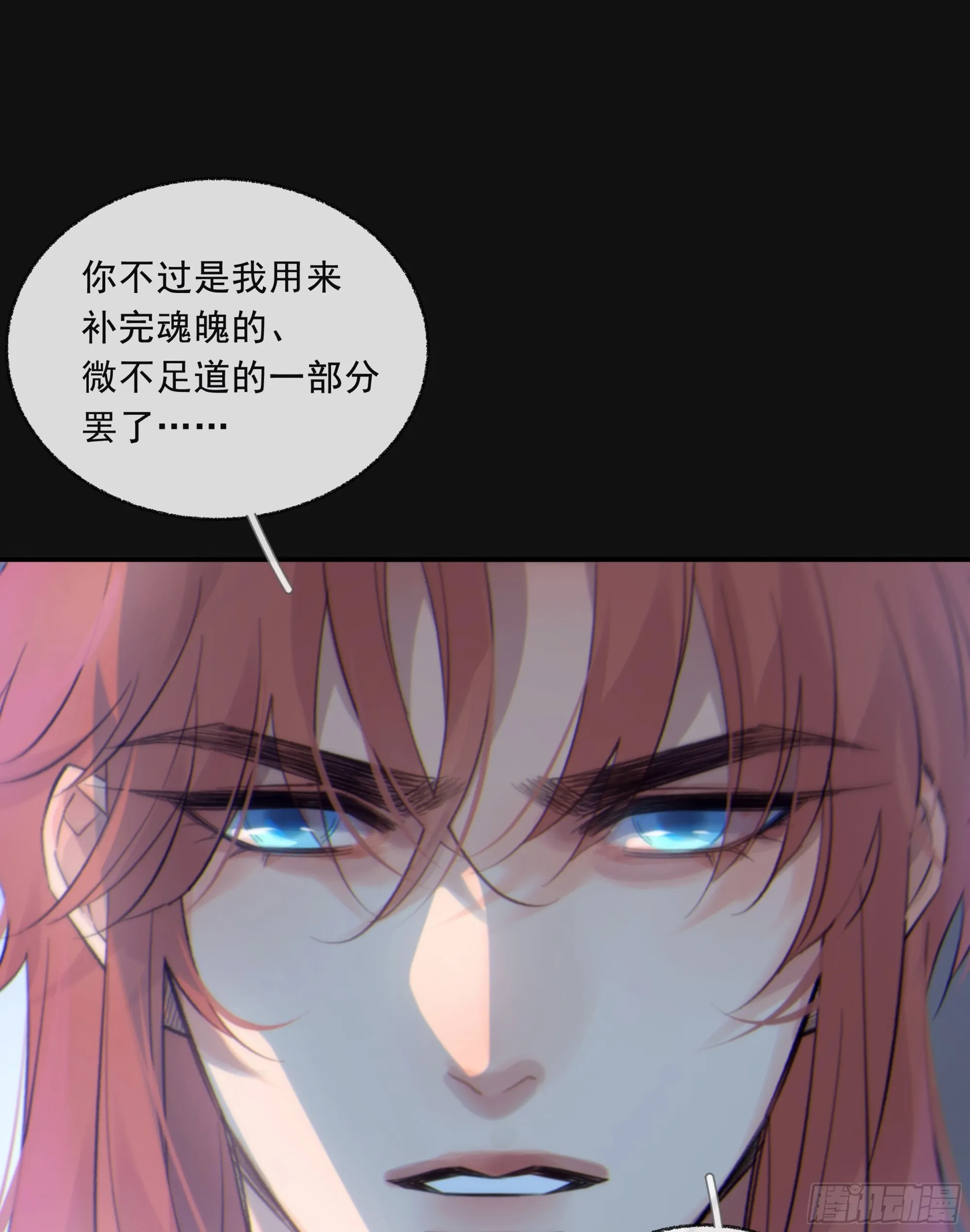 039.喜欢的人1
