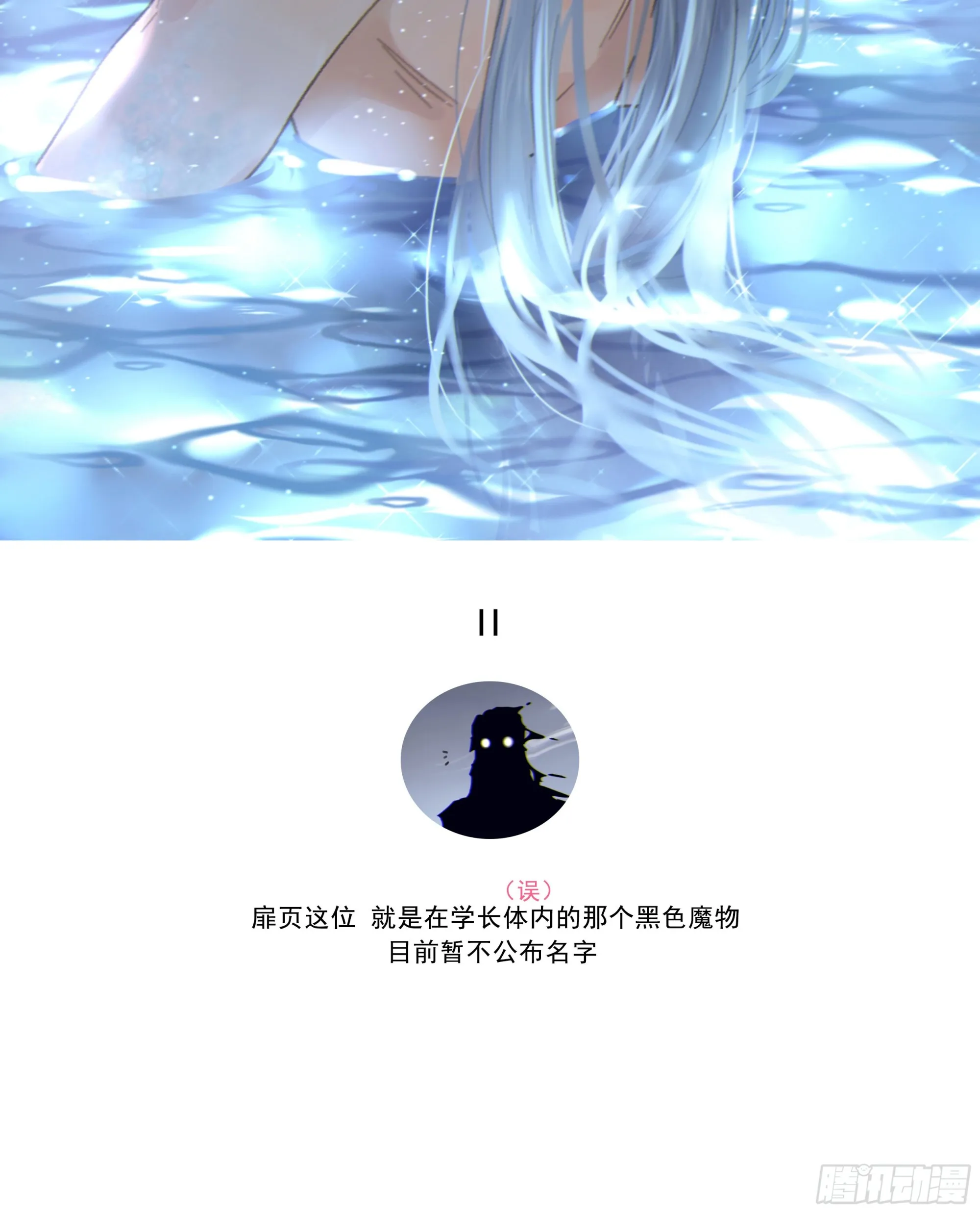 011.1