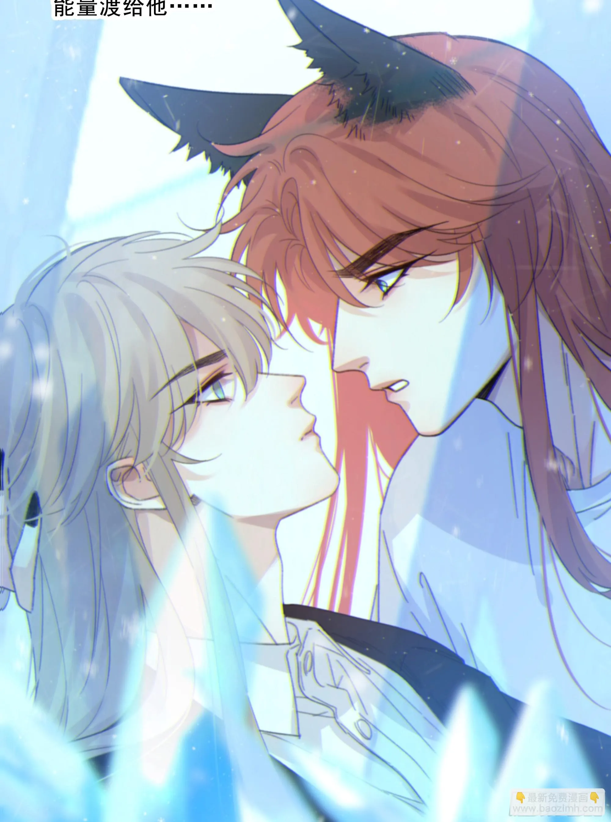 022.反哺&amp;amp;amp;消除心魔4