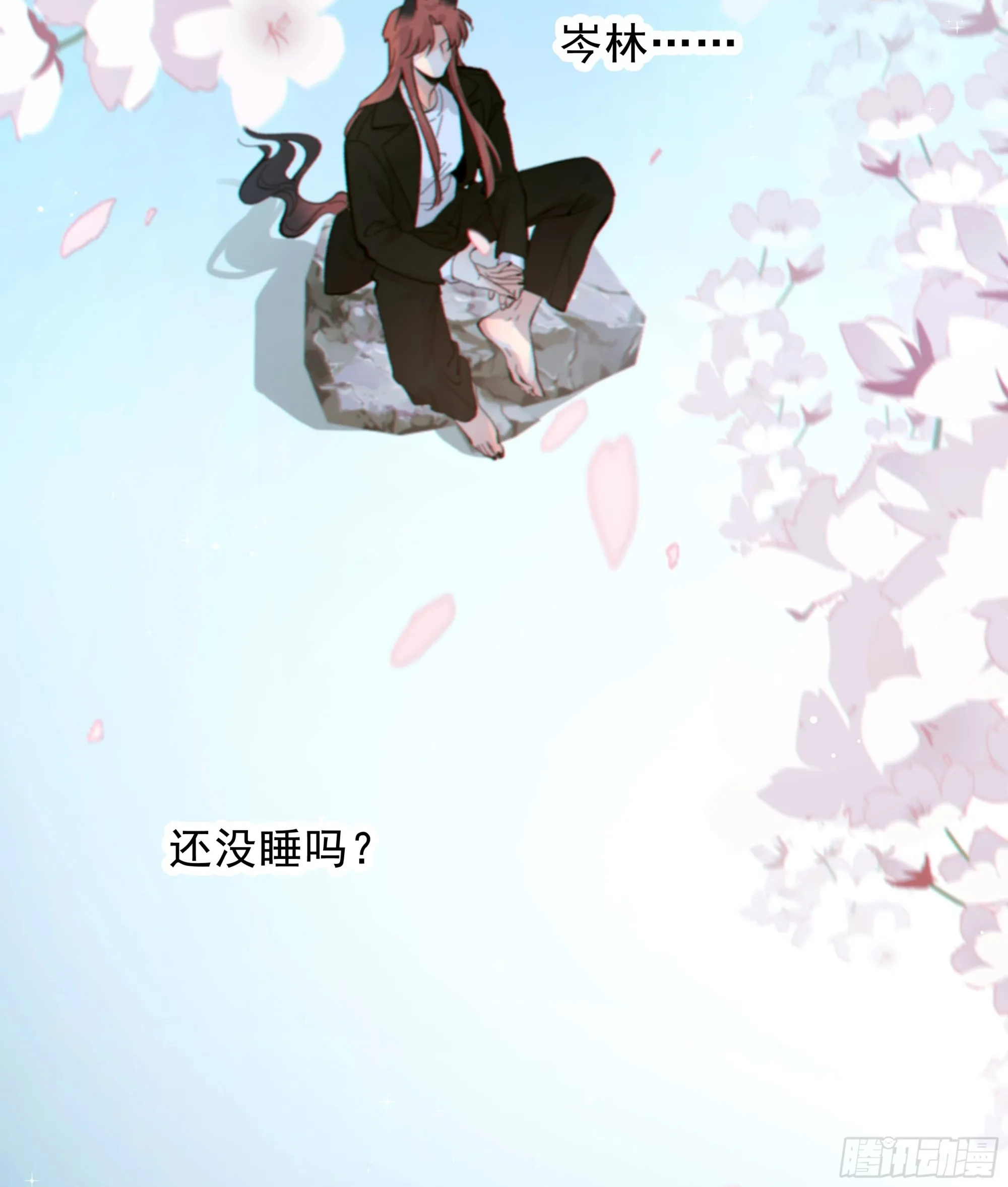 036.明明我就在这里1