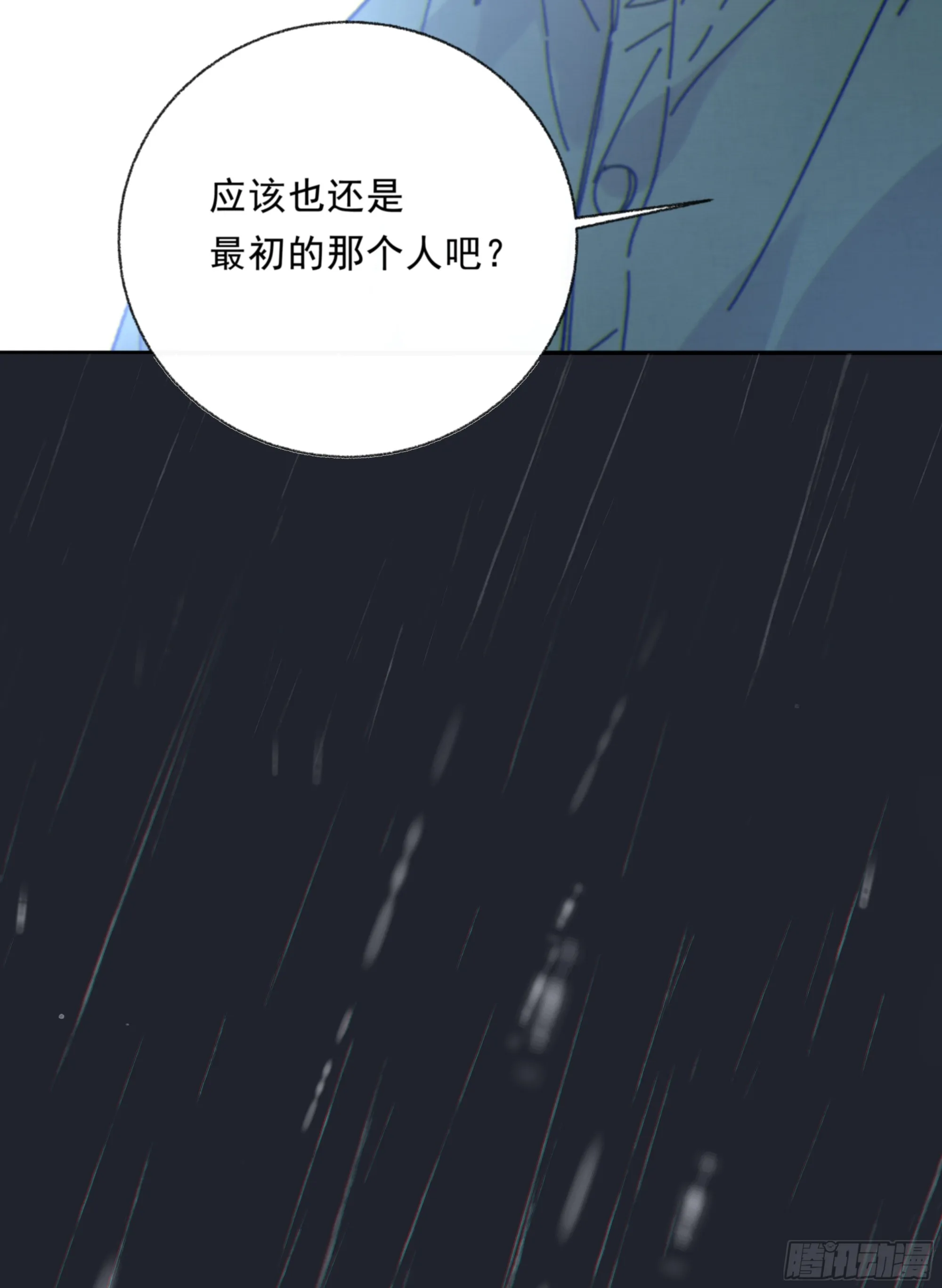 035. 我…好累3