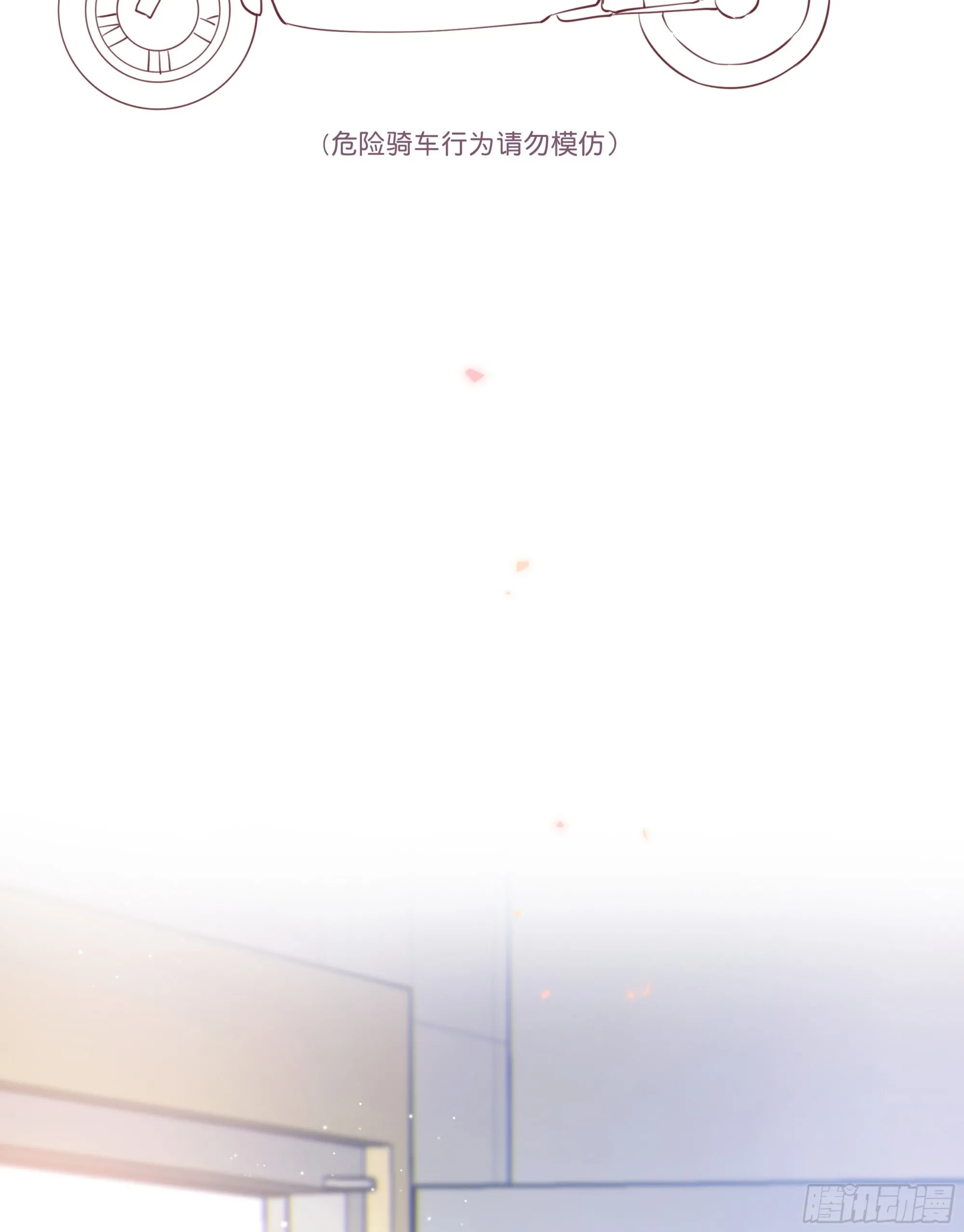 032. 三角（上）1