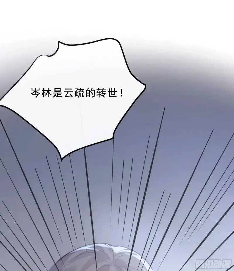 049. 不想醒来的梦0
