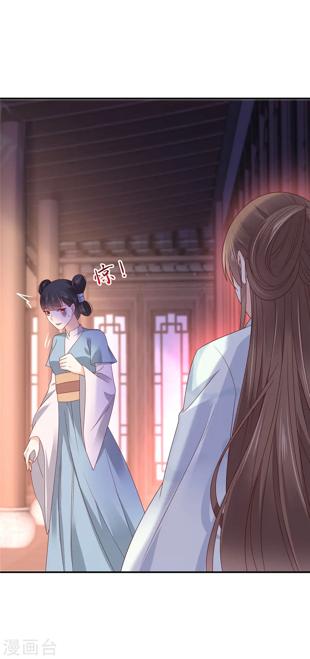 傲娇邪王宠入骨漫画,第102话 复仇刚刚开始3图