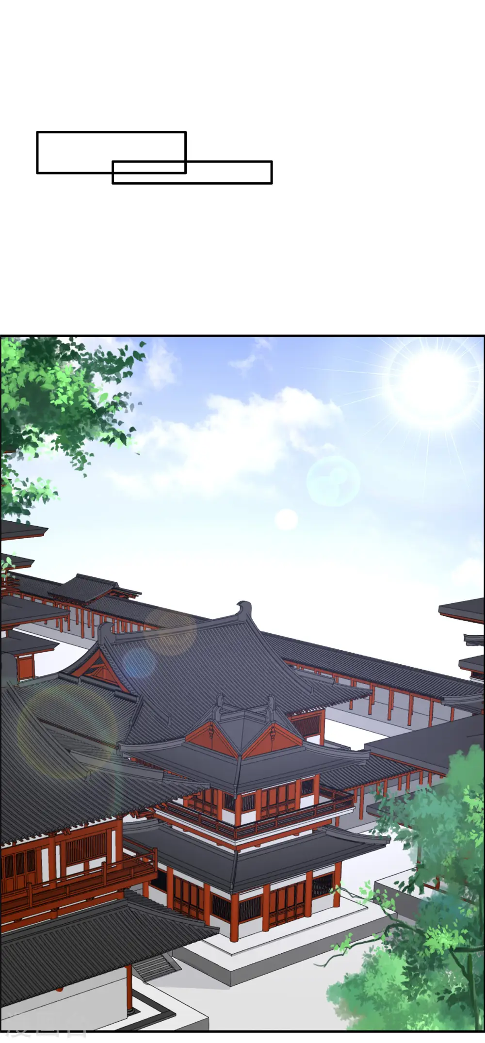 傲娇邪王宠入骨漫画,第30话 分分钟变美2图
