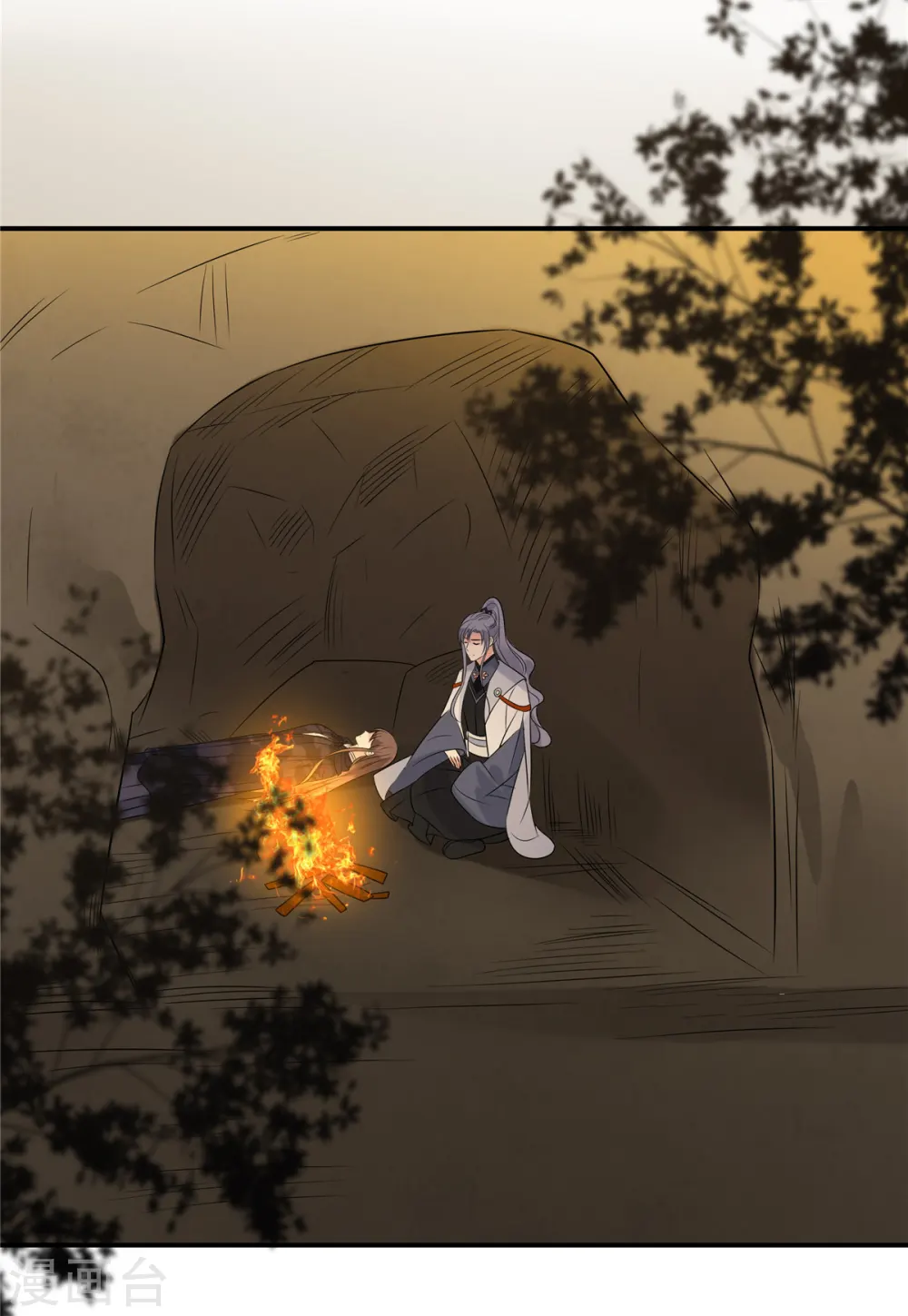 傲娇邪王宠入骨苏清盈漫画,第153话 君漓夜，你在哪？5图