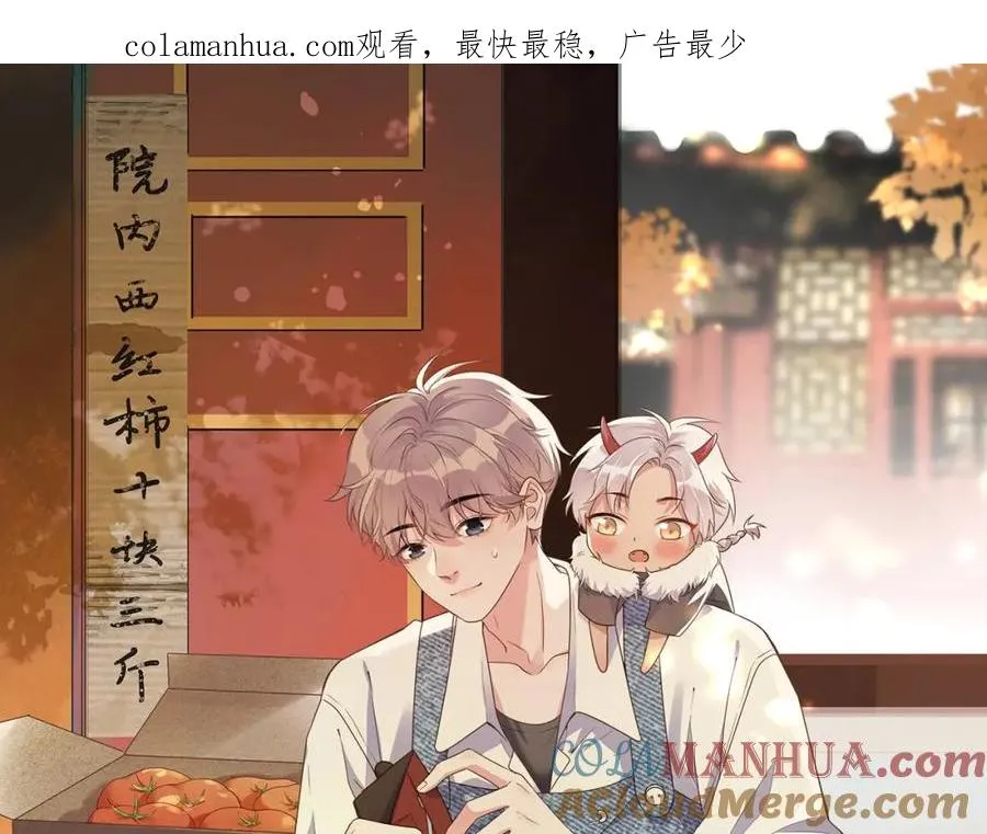 第5话 好友请求0