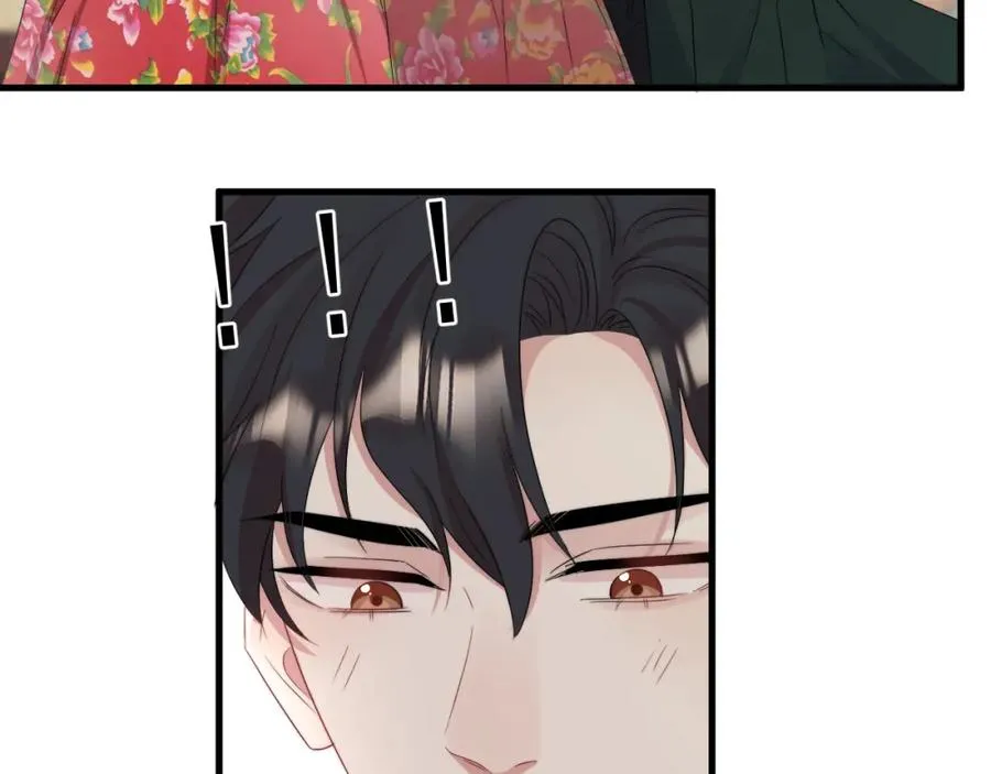第16话 撩拨？2