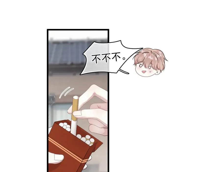第26话 生日礼物4