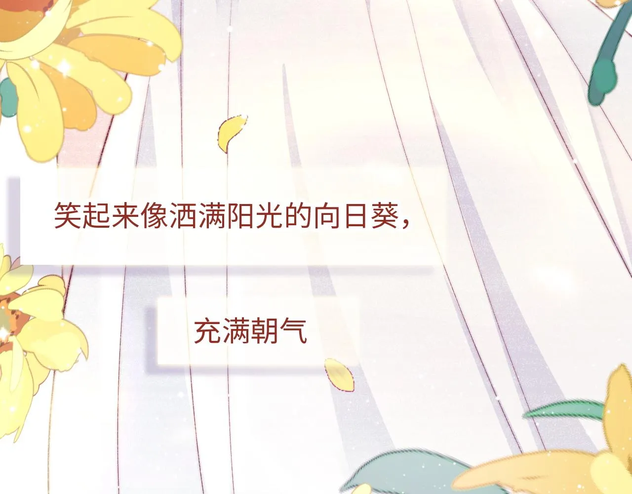 第25话 妈妈1