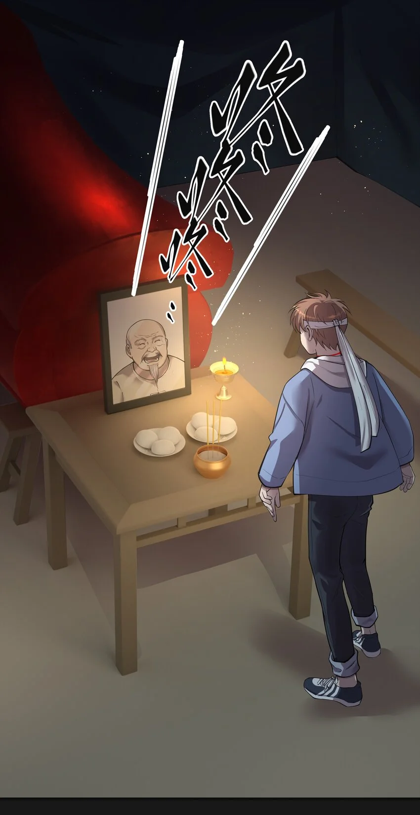 014 诈尸 22