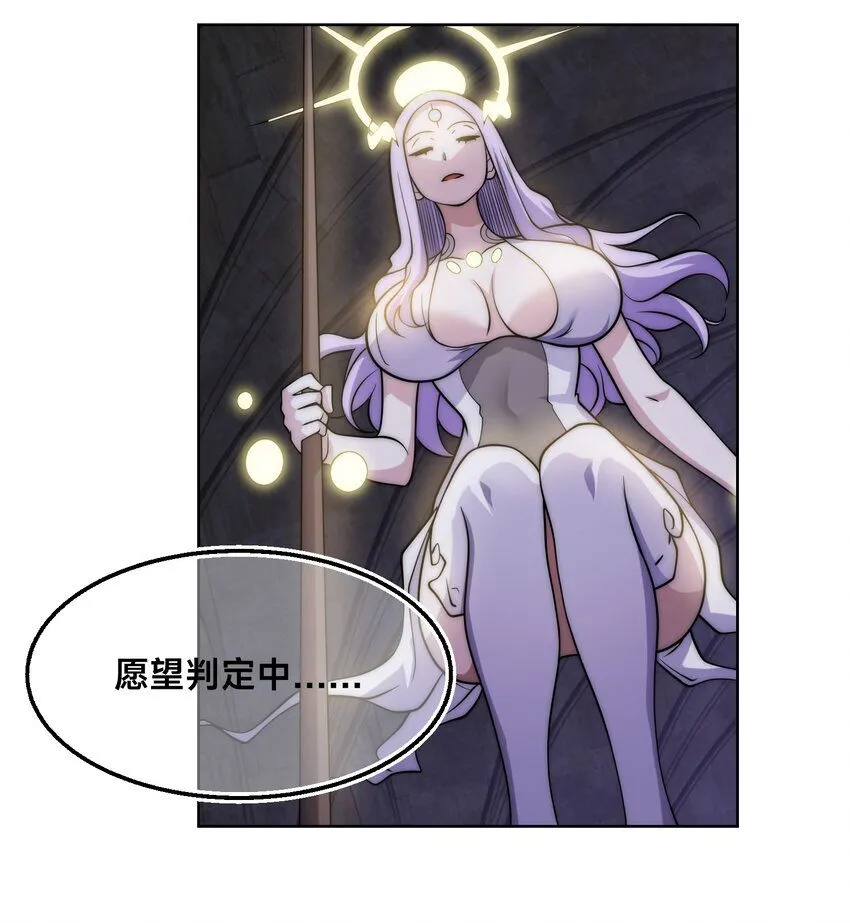 004-女神cpu烧了0