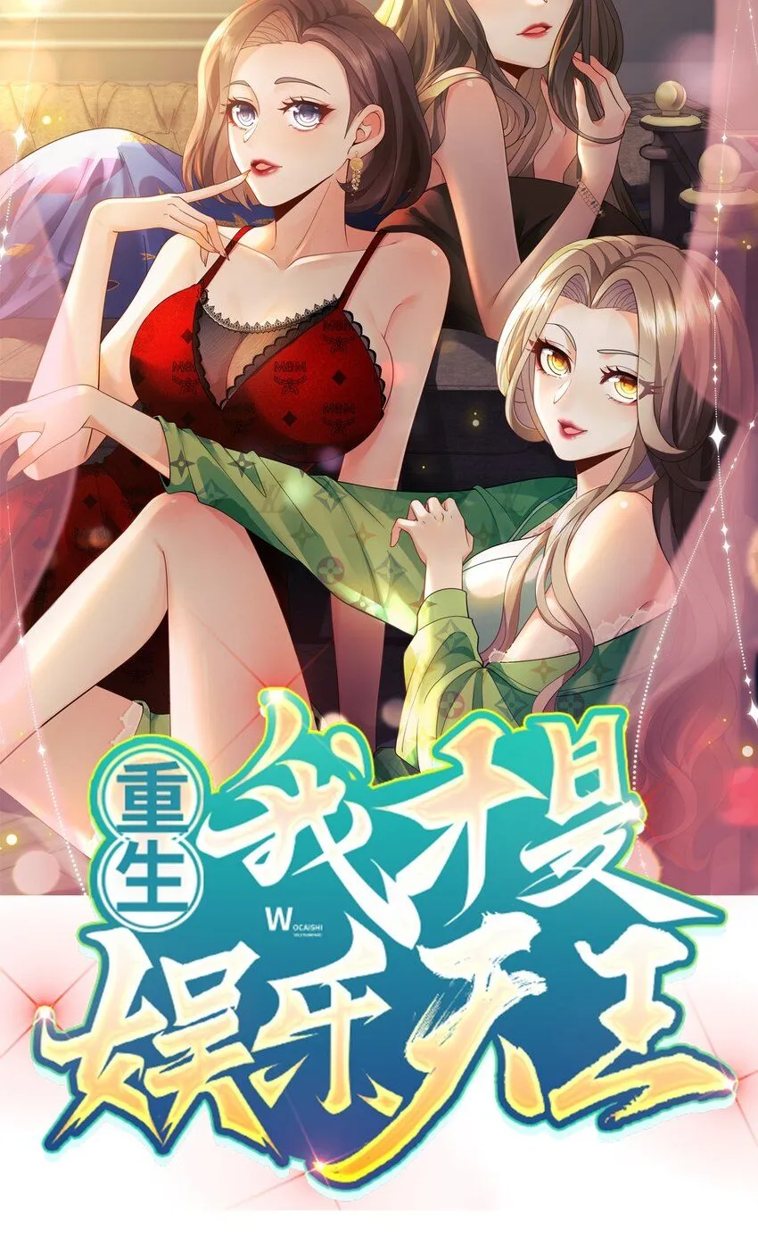 038 我叫张大海0