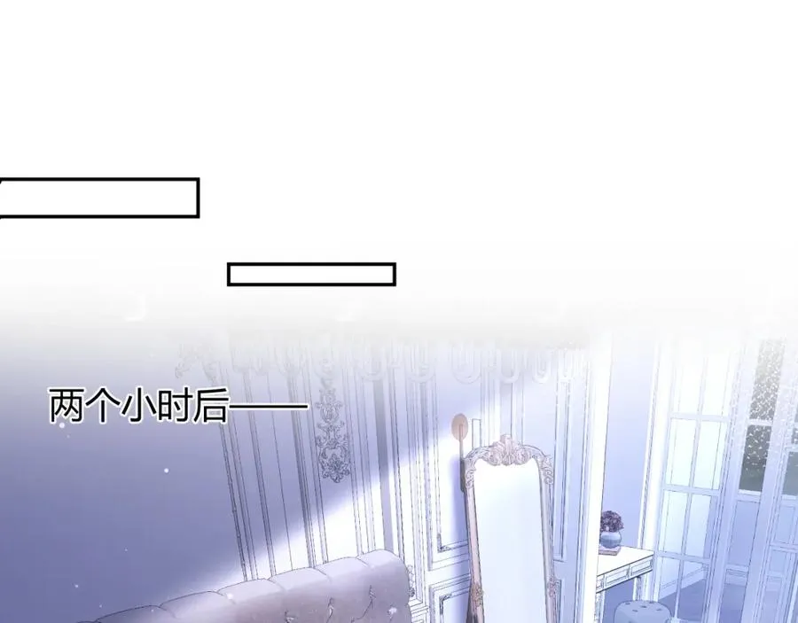 第4话 拿捏大哥的软肋4